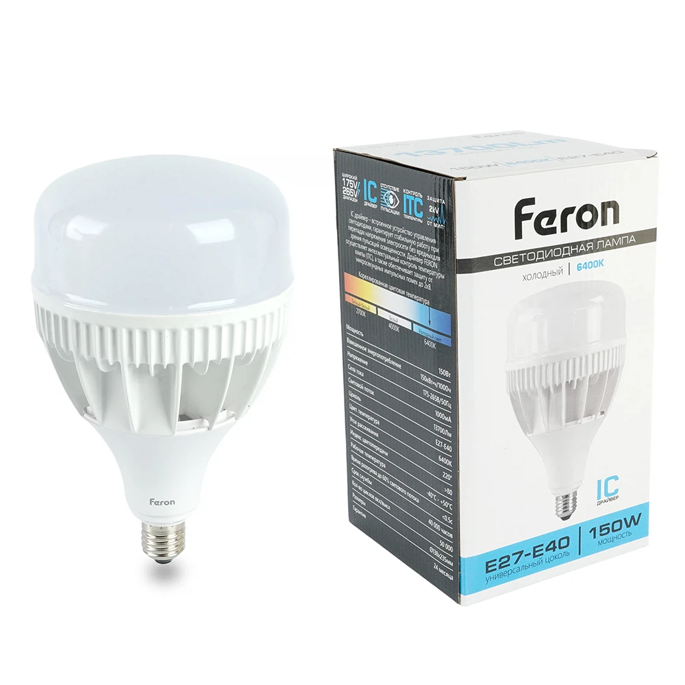Изображение товара Светодиодная лампа Feron LB-65 150Вт E27-E40 холодный свет 6400K
