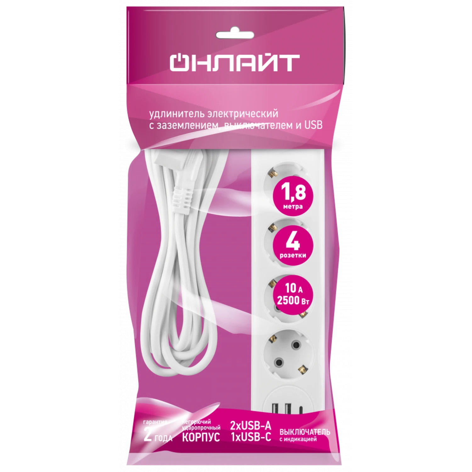 Изображение товара Удлинитель ОНЛАЙТ 90 841 OPE-USB-04-180-ESC-3x1