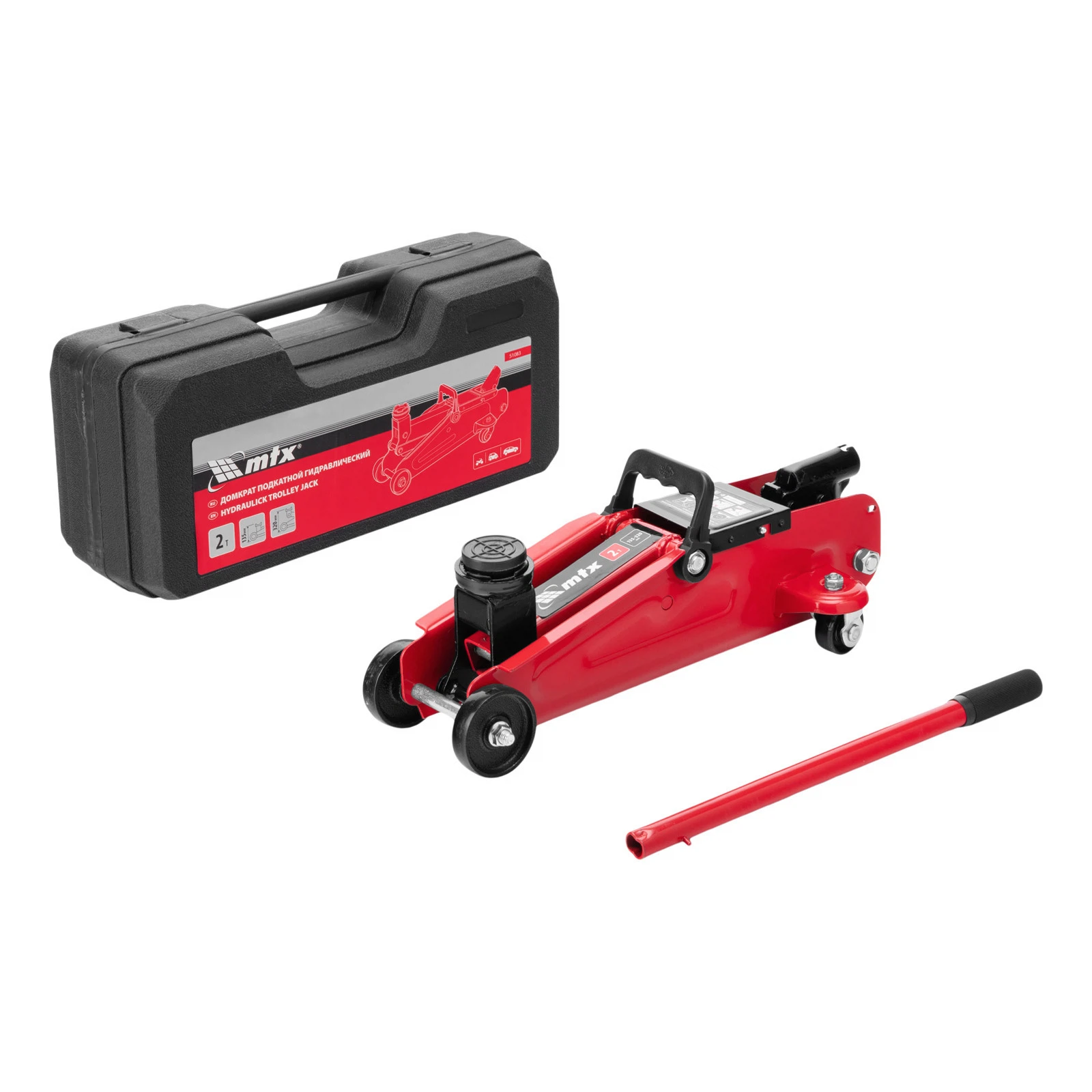 Изображение товара Домкрат гидравлический подкатной, 2 т, 135-320 мм, в пласт. кейсе, MTX 51083