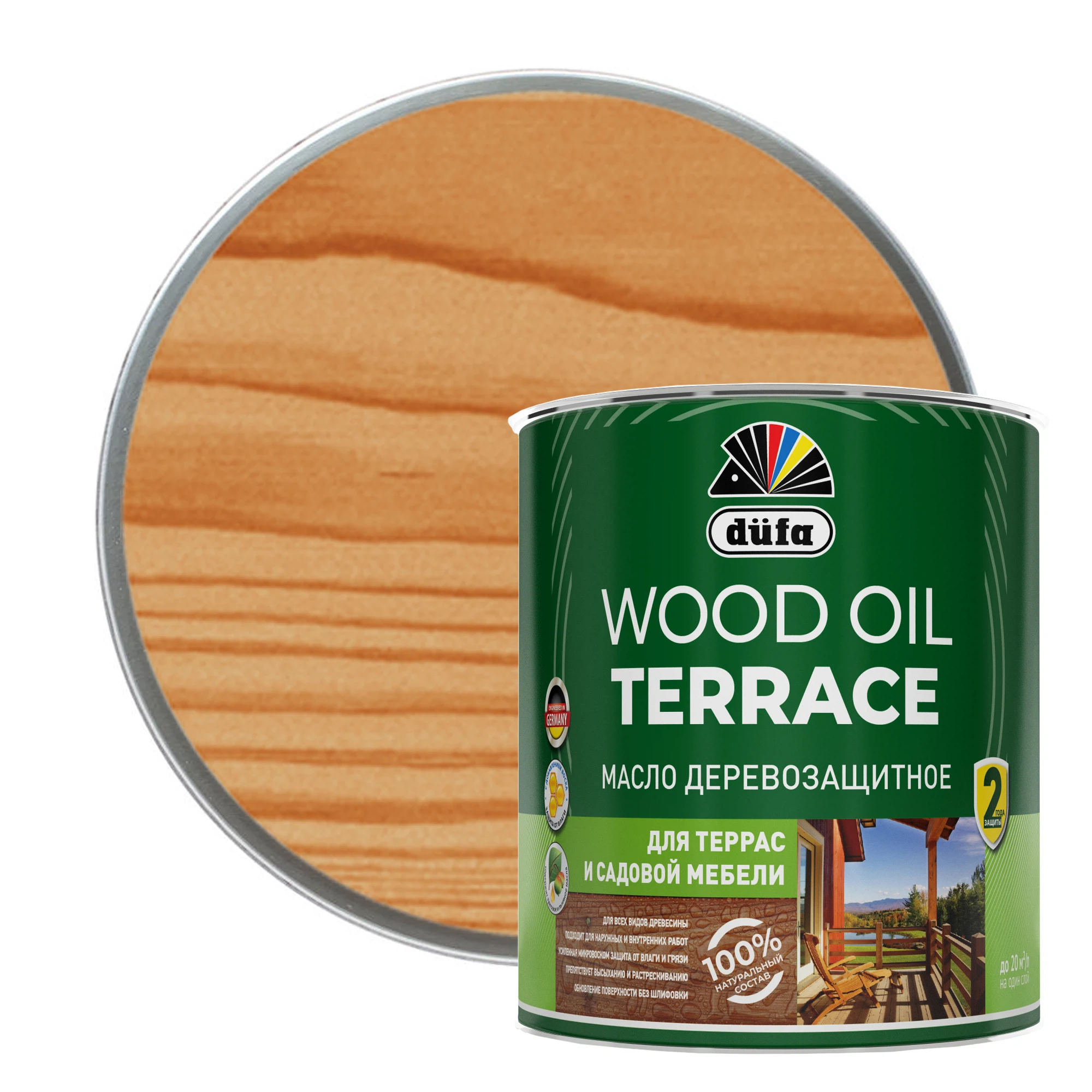 Изображение товара Масло Dufa Wood OIL Terraсe лиственница 2л для террас и внутренней обработки дерева