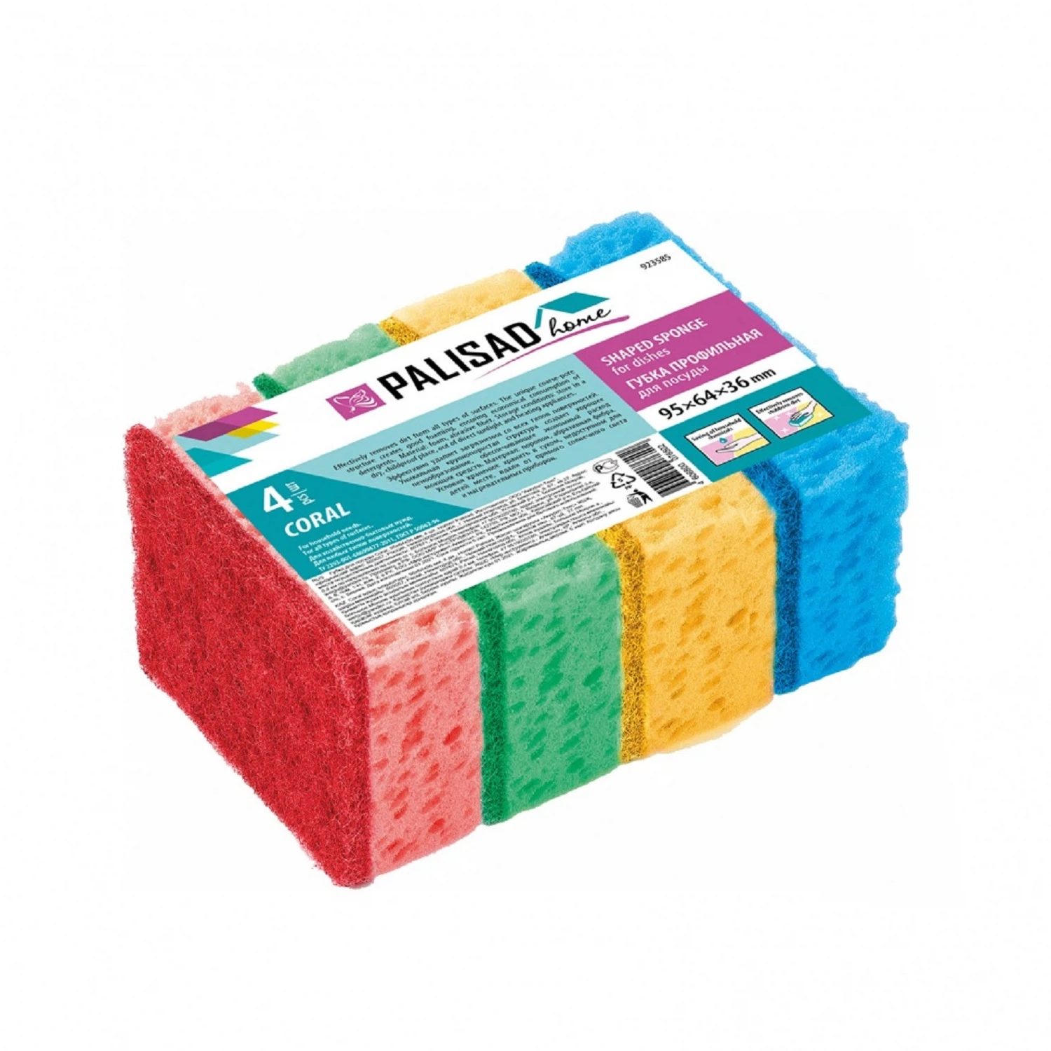 Изображение товара Губки для посуды Coral, 95x64x36 мм, 4 шт., Home// Palisad 923585