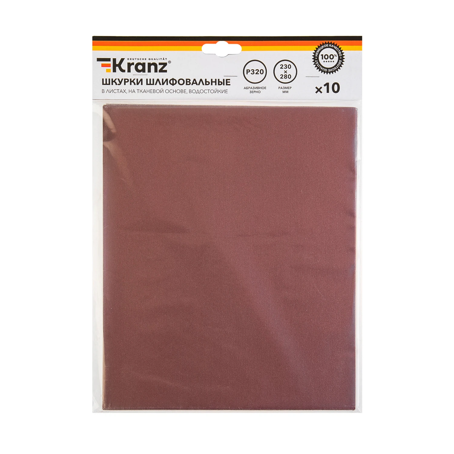 Изображение товара Шкурки шлифовальные в листах на тканевой основе, водостойкие 230х280мм, Р320 (10 шт/уп) KRANZ