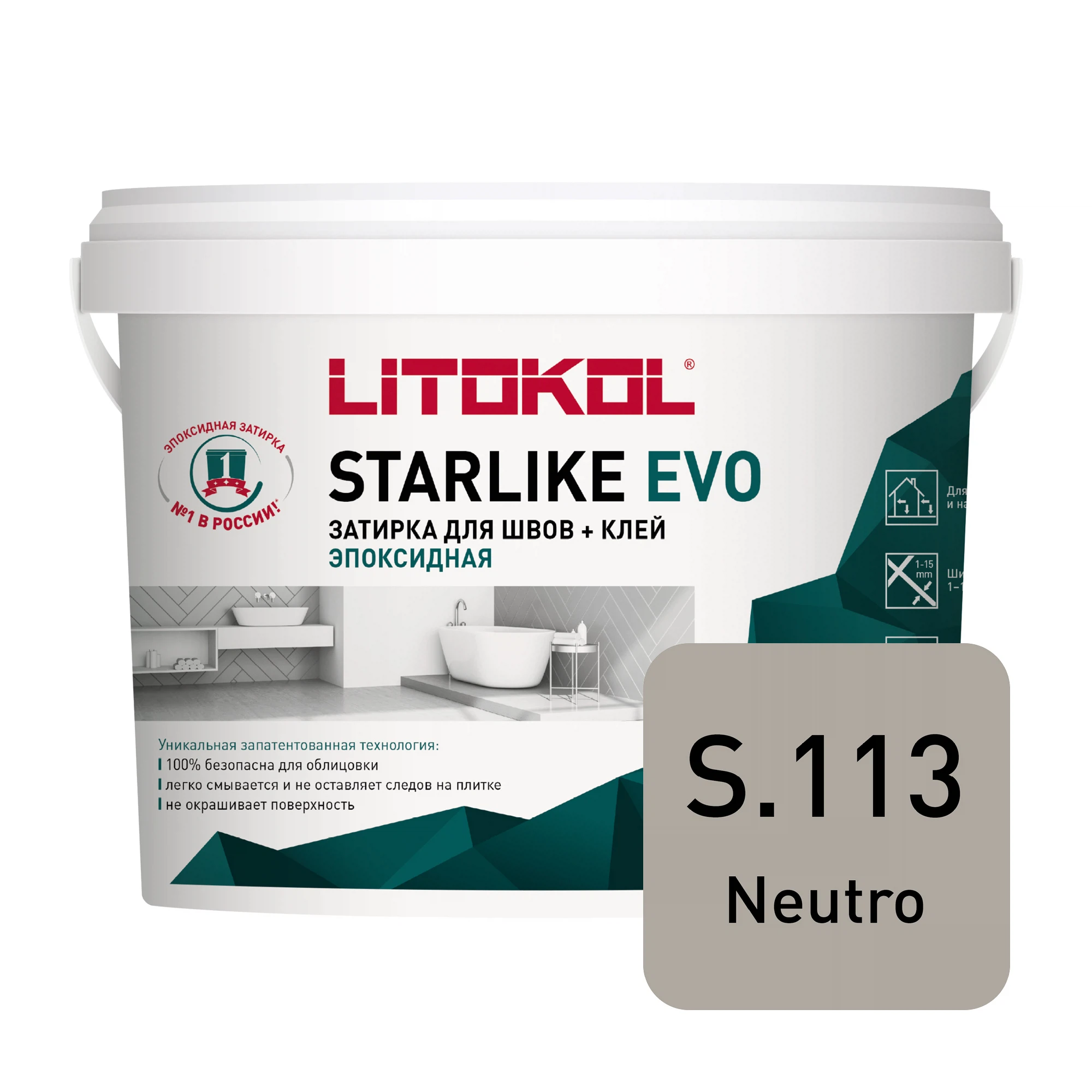 Изображение товара Затирка эпоксидная LITOKOL Starlike EVO 5 кг серый
