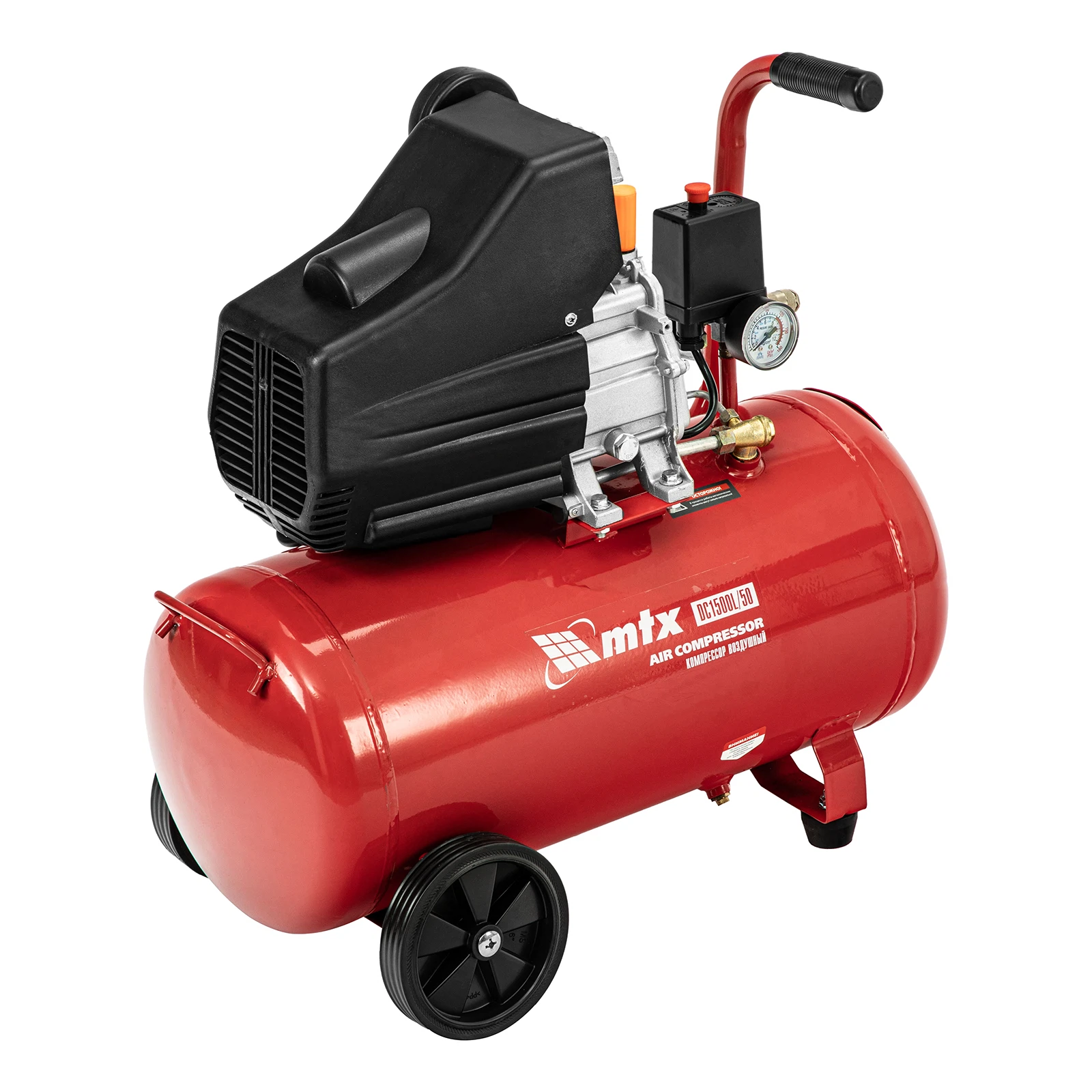 Изображение товара Компрессор воздушный поршневой MTX DC1500L/50, 1,5 кВт, 50 л, 210 л/мин