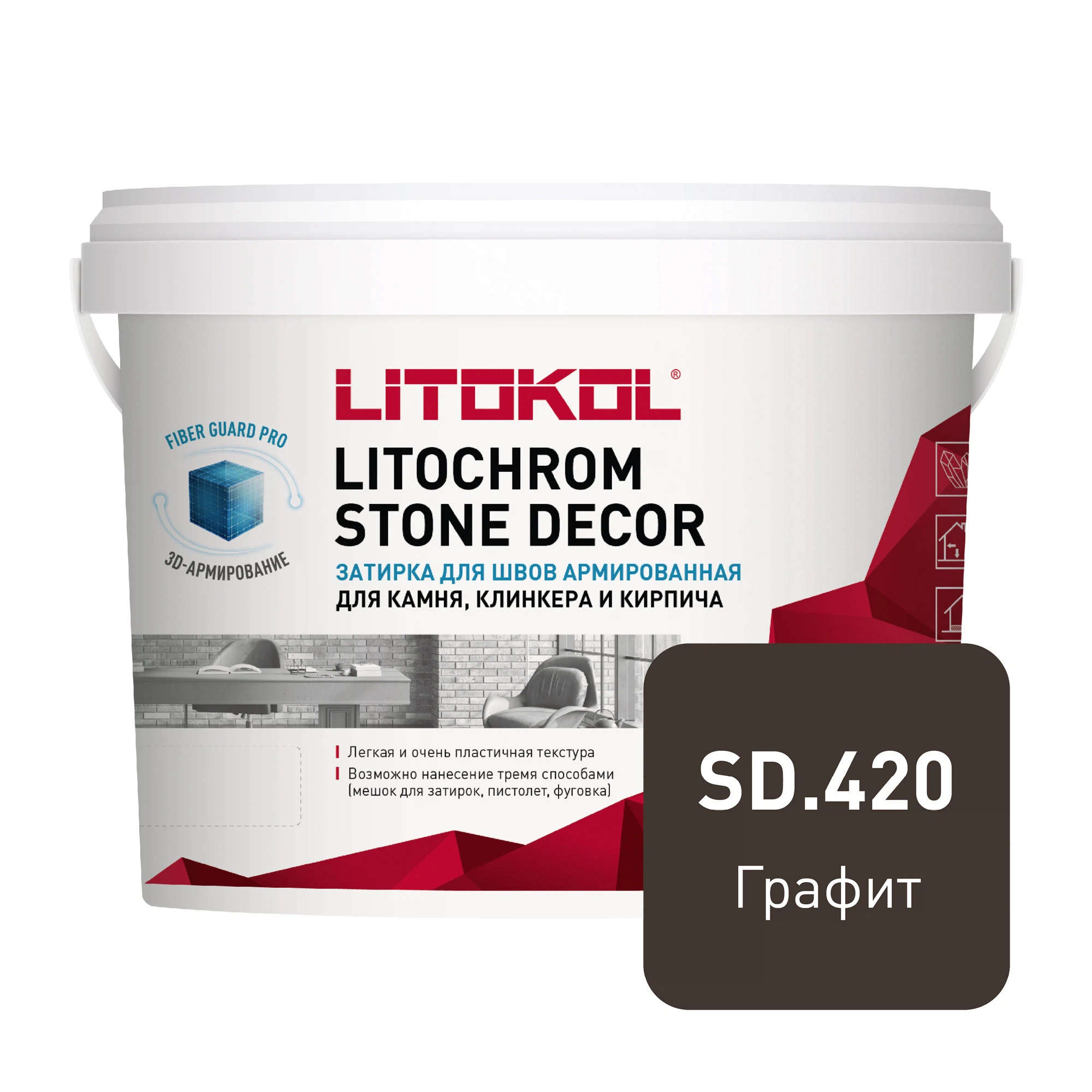 Изображение товара Затирка цементная LITOKOL LITOCHROM STONE DECOR SD.420 графит 4 кг