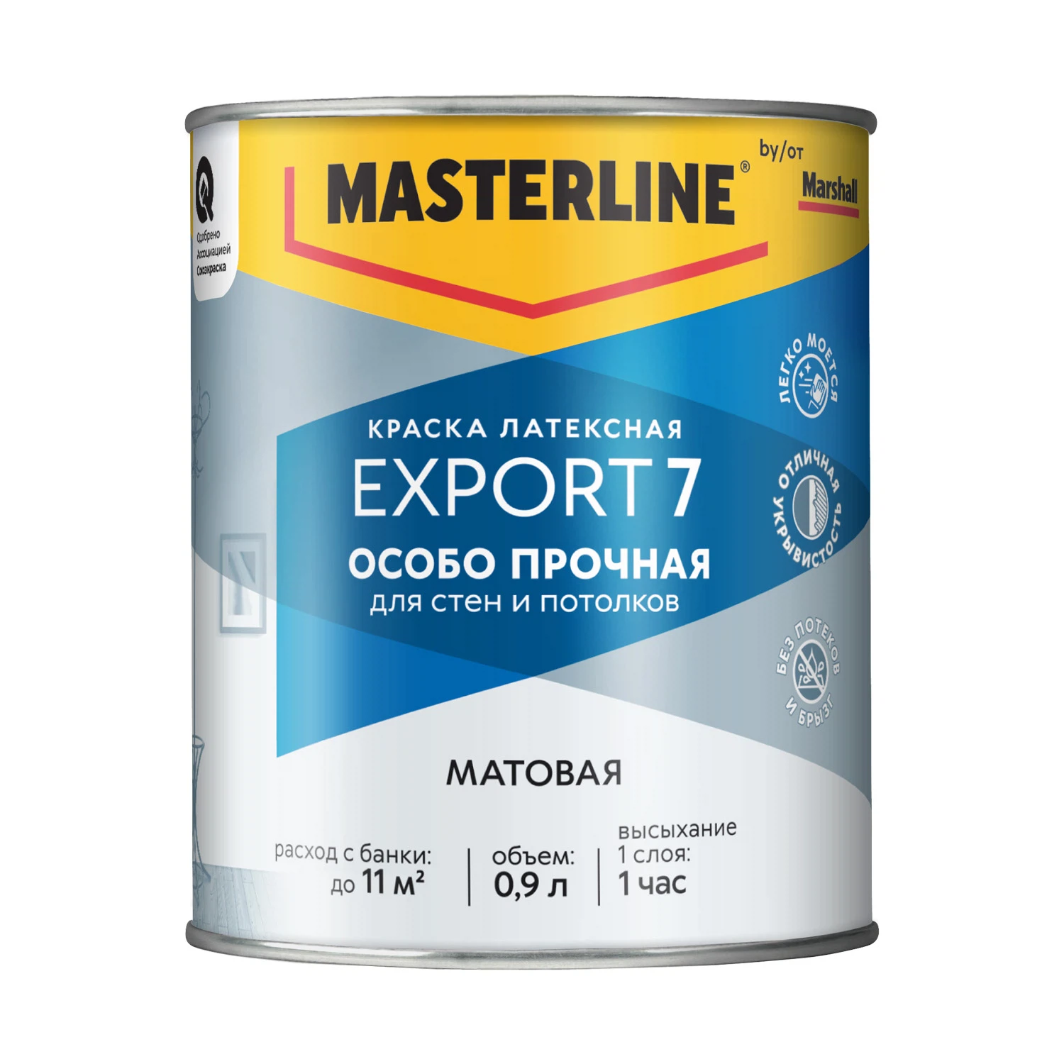 Изображение товара Краска Masterline by Marshall EXPORT 7 матовая латексная BW 0,9л