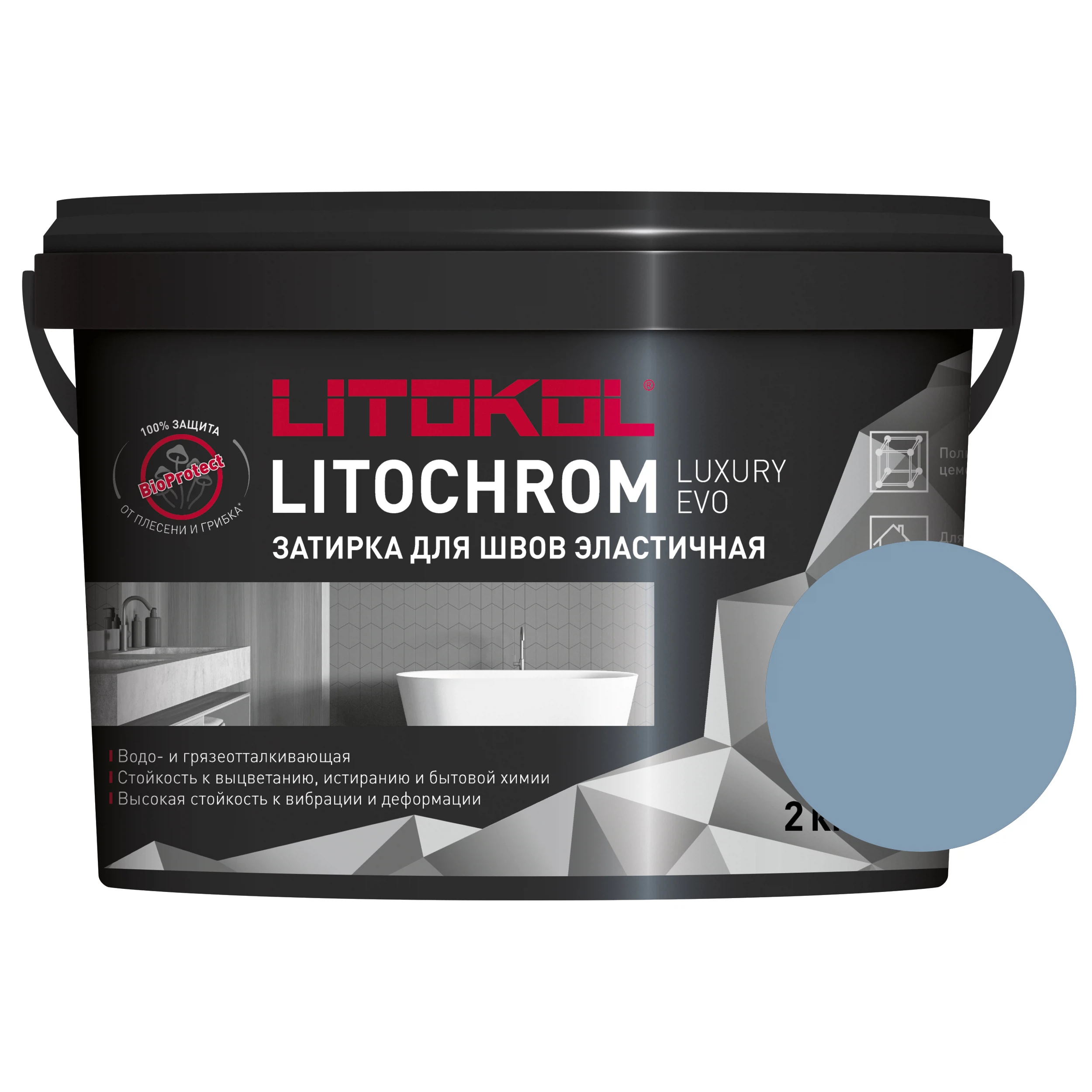 Изображение товара Цементно-полимерная затирка LITOKOL LITOCHROM LUXURY EVO 2 кг серый