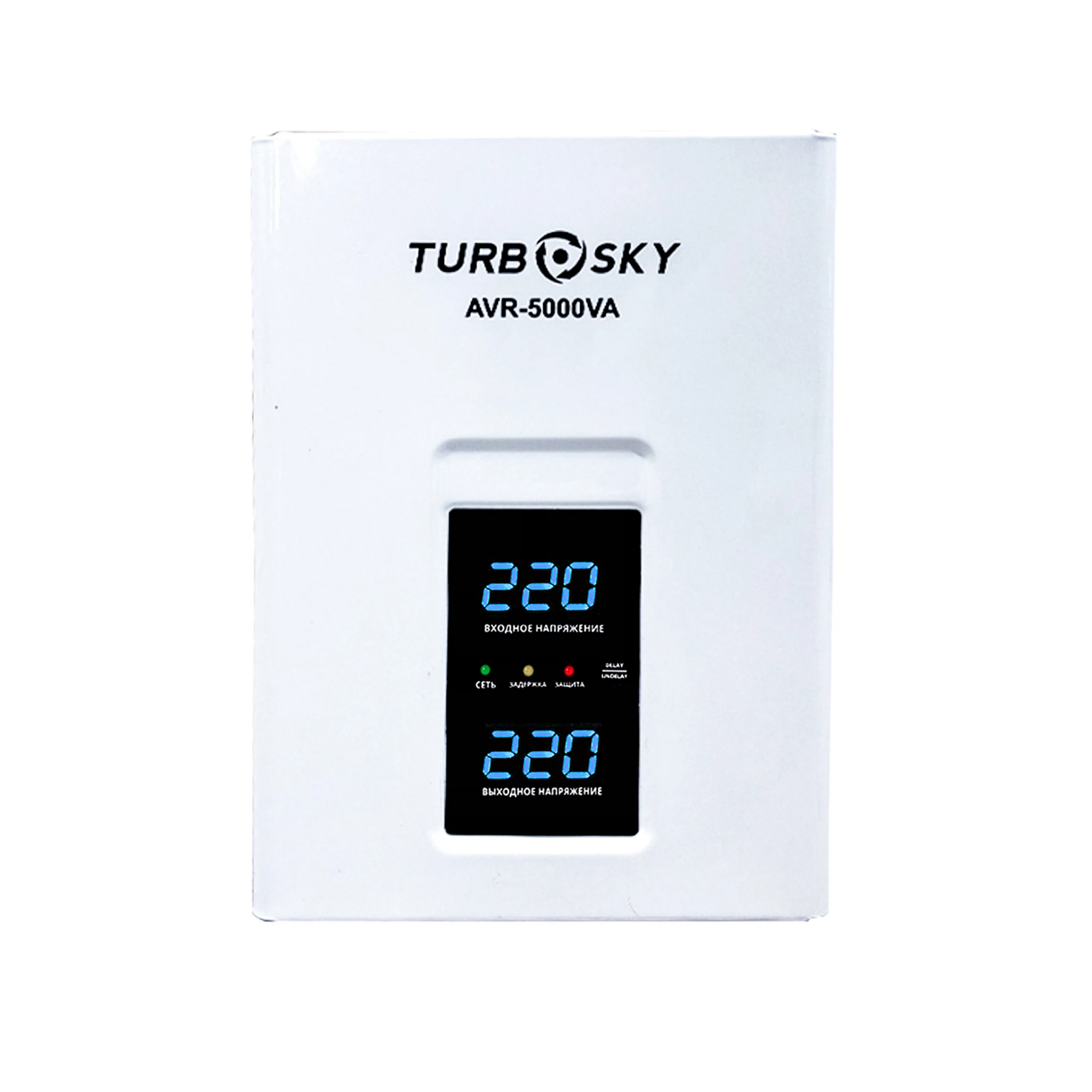 Изображение товара Стабилизатор напряжения Turbosky AVR-5000VA - надежная защита и стабильность электроснабжения