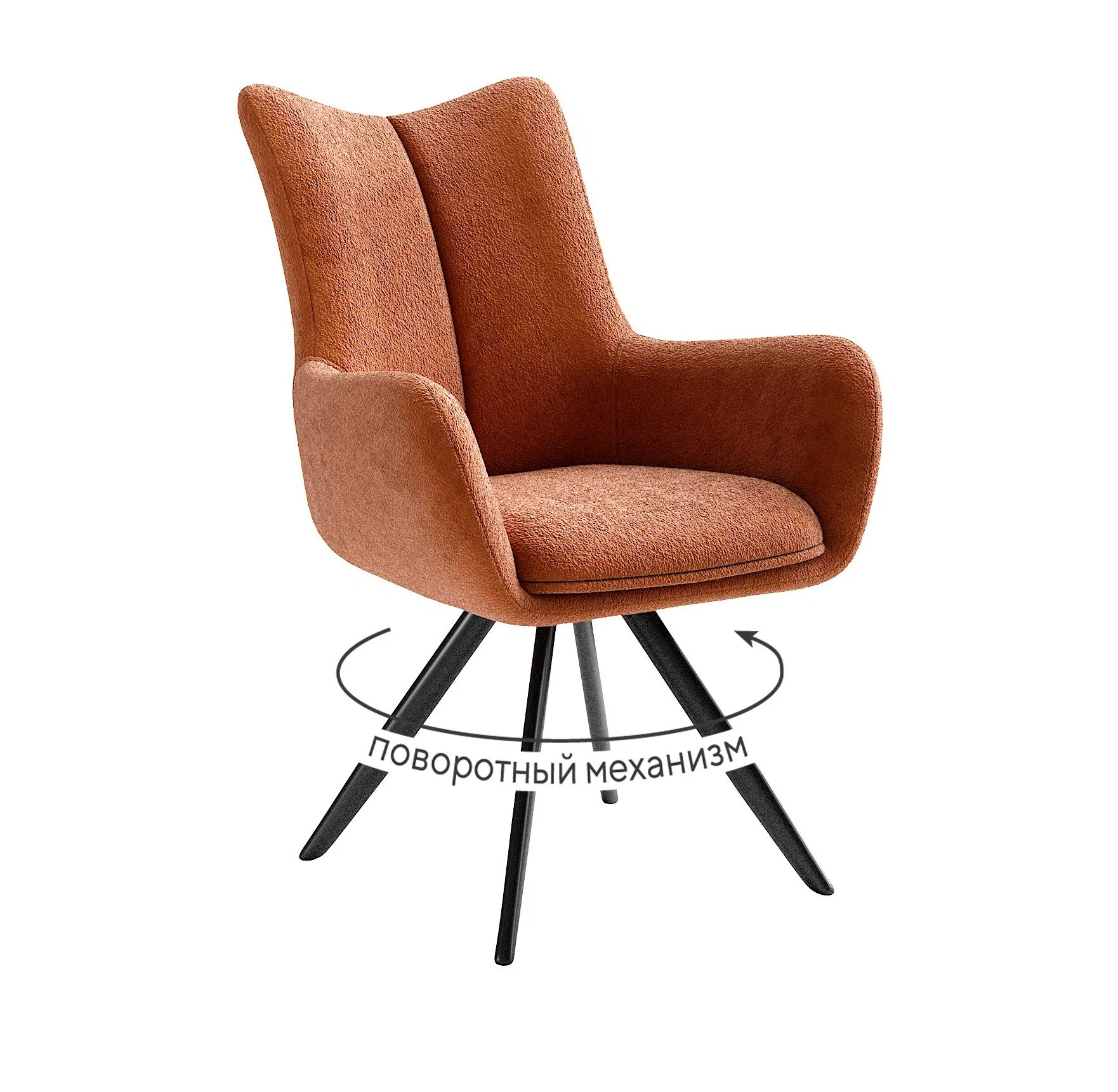 Изображение товара Стул DikLine 351 поворотный с микровелюром черный и терракотовым цветом