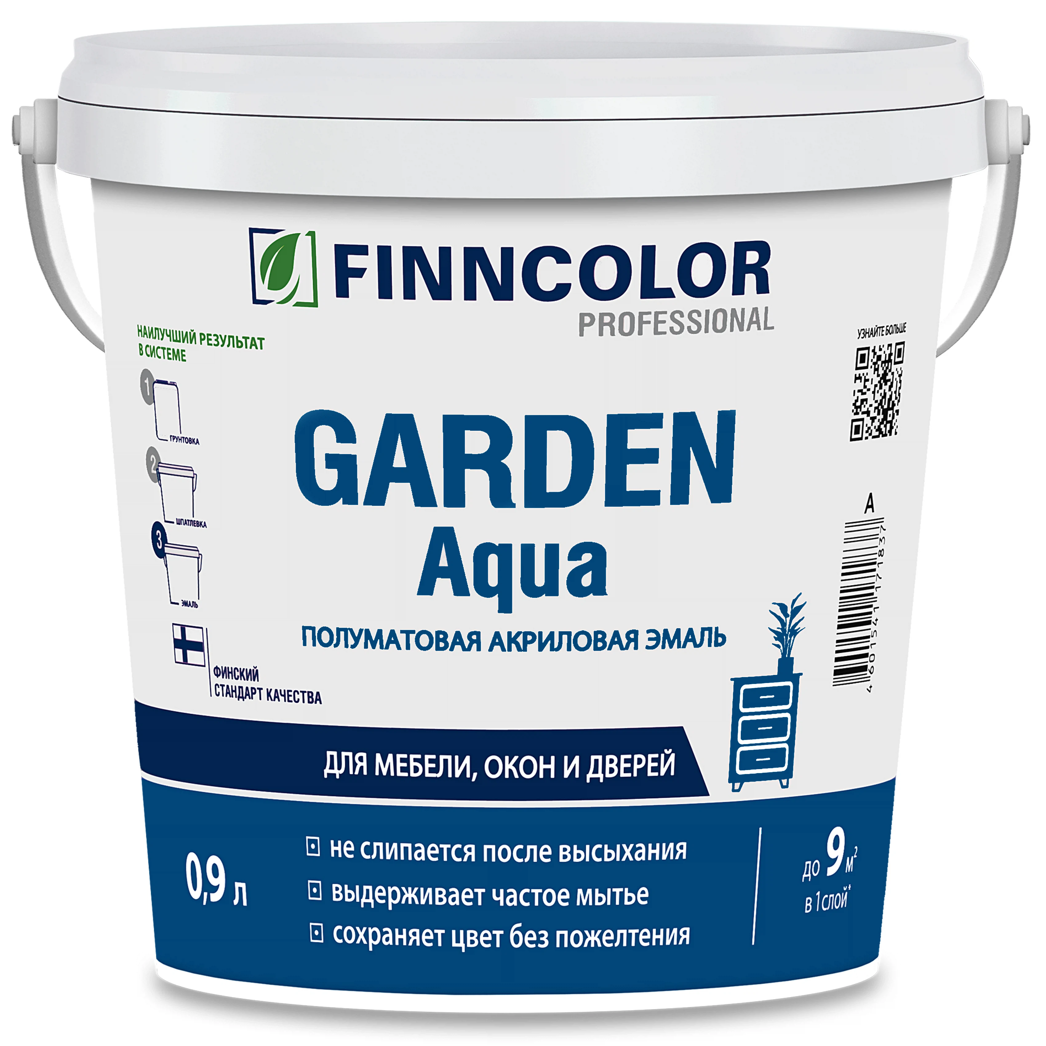 Изображение товара Эмаль FINNCOLOR GARDEN AQUA акриловая для внутренних работ, полуматовая, база С (0,9л)
