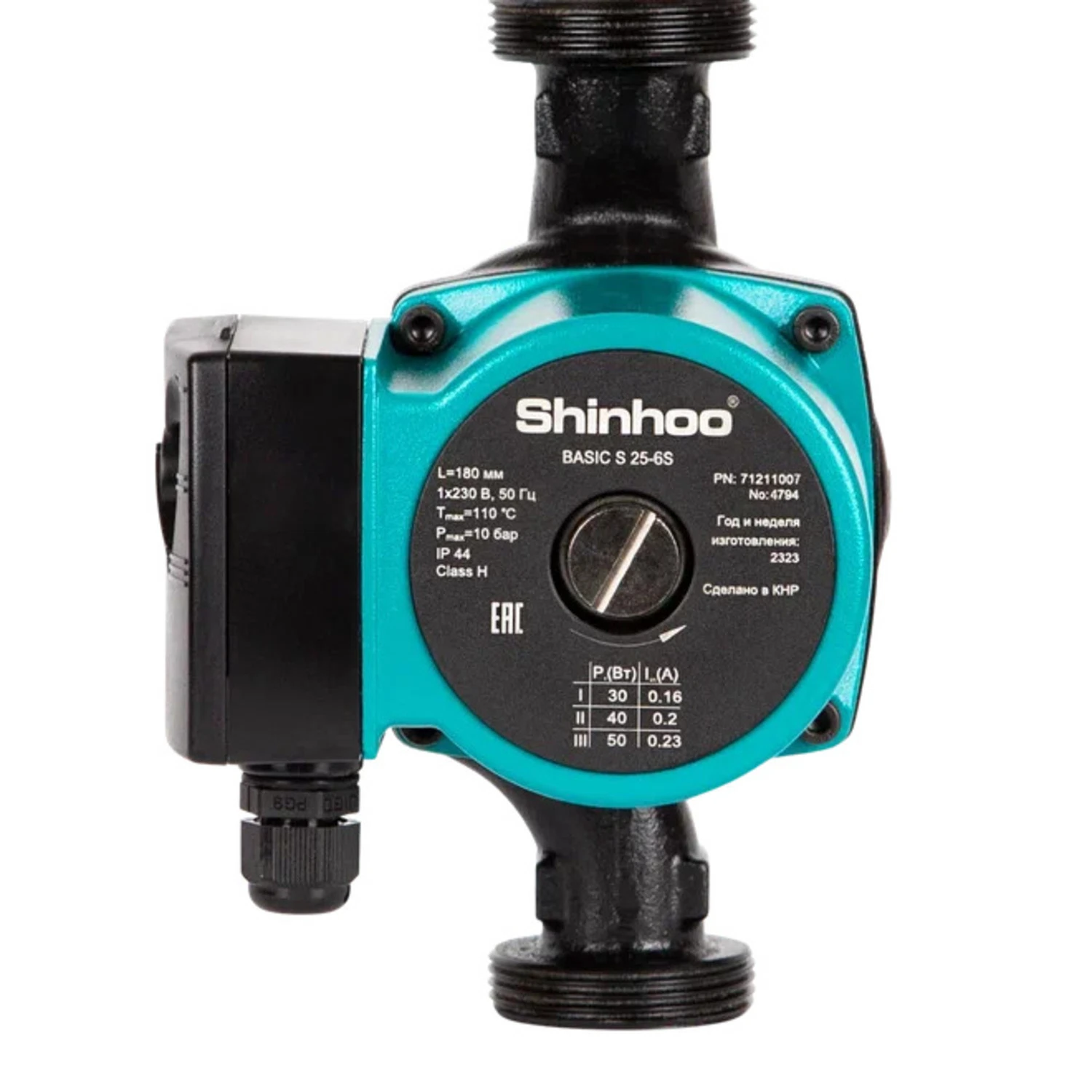 Изображение товара Циркуляционный насос SHINHOO BASIC S 25-6S для систем отопления