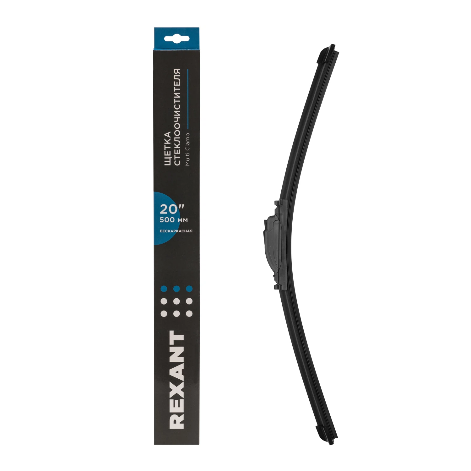 Изображение товара Щетка стеклоочистителя бескаркасная Multi Clamp, 500мм REXANT