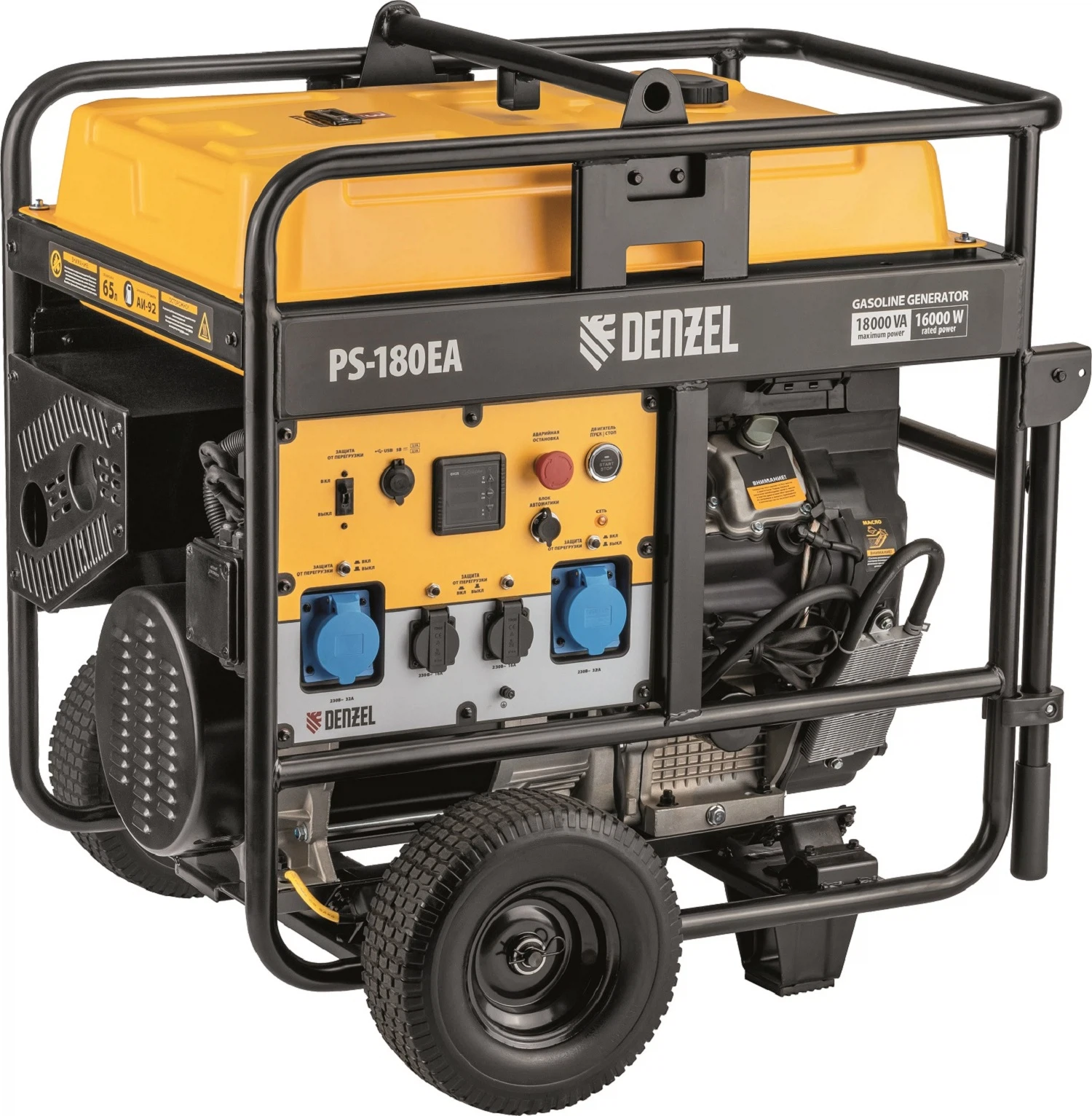 Изображение товара Генератор бензиновый Denzel PS-180EA, 18 кВт, 230 В, ATS, эл. старт