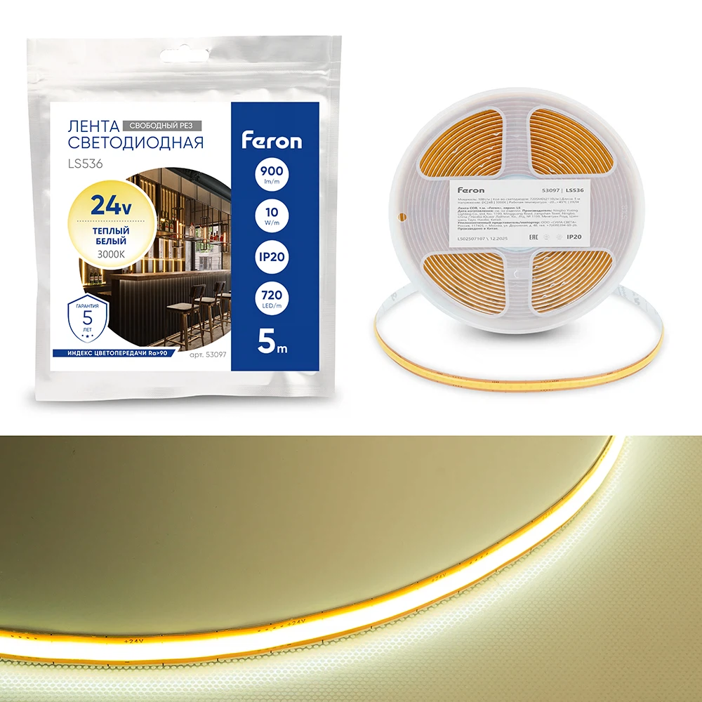 Изображение товара Лента светодиодная 720SMD(2110) 10Вт/м 24V 5000*8*1.8мм IP20 3000К, LS536 FERON СВОБОДНЫЙ РЕЗ