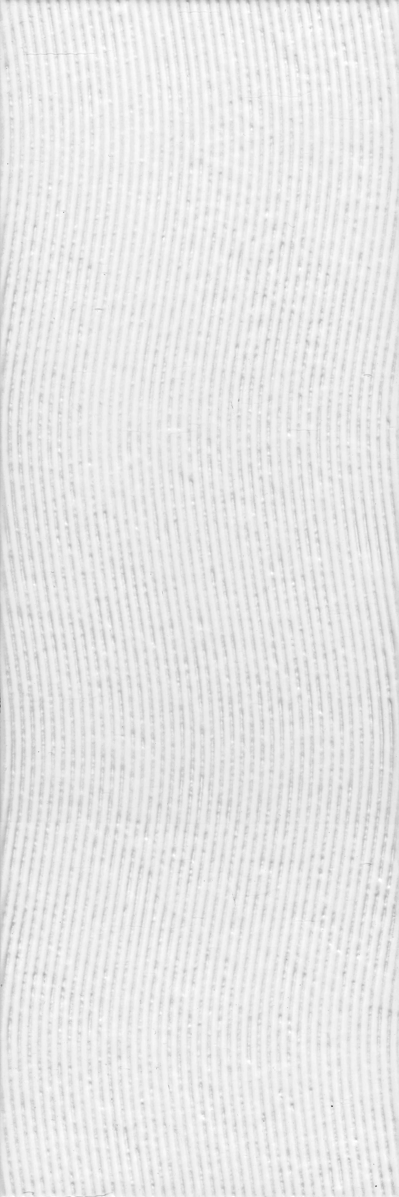 Изображение товара Керамическая плитка Kerama Marazzi Бьянка белый глянцевый 20x60 см арт 60169