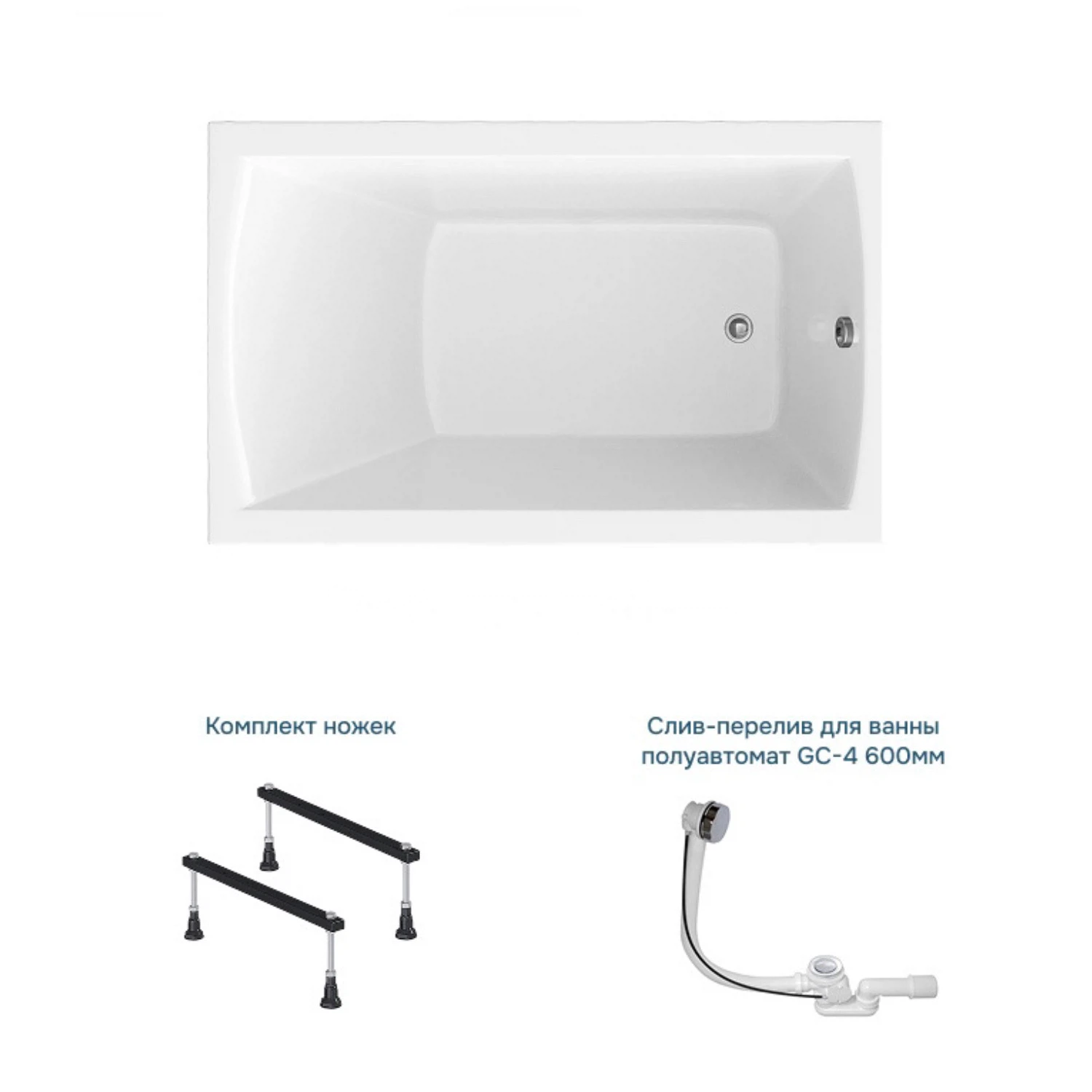 Изображение товара Ванна акриловая прямоугольная 1Marka MODERN 120x70 см