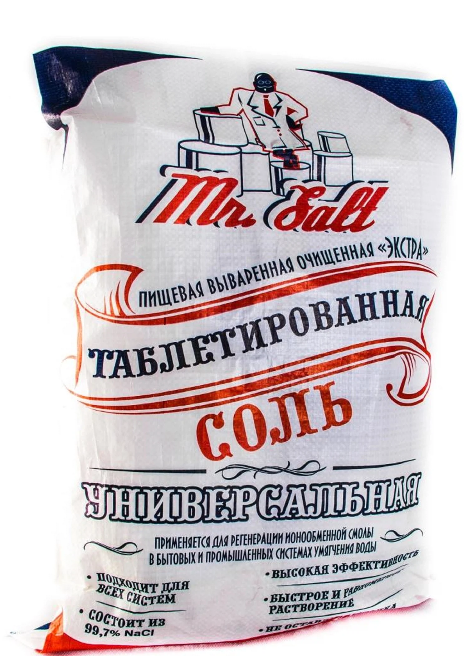 Изображение товара Таблетированная соль для систем умягчения воды Mr.Salt Экстра 25 кг