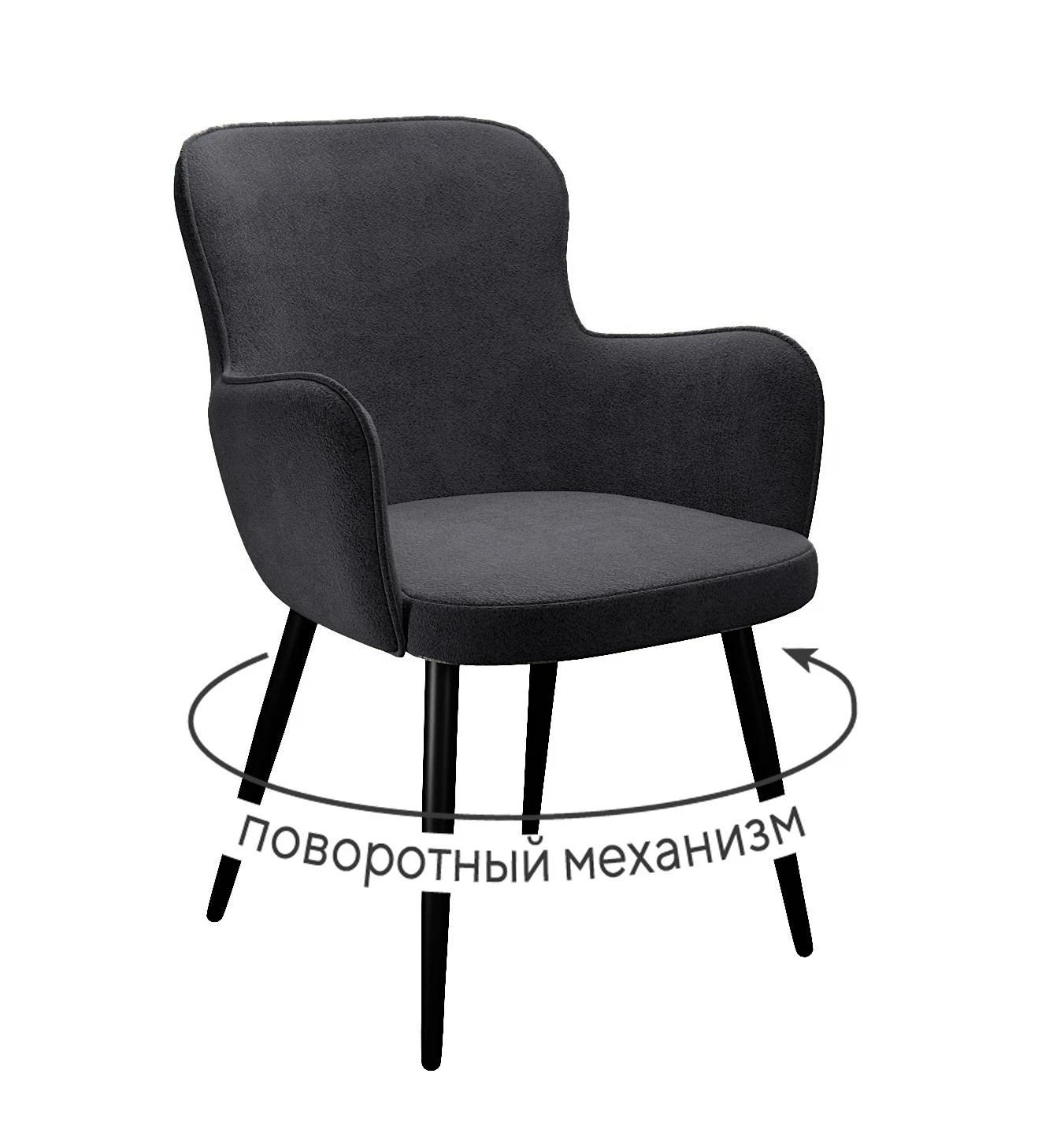 Изображение товара Стул DikLine 503 поворотный TW11 серый, ножки черные