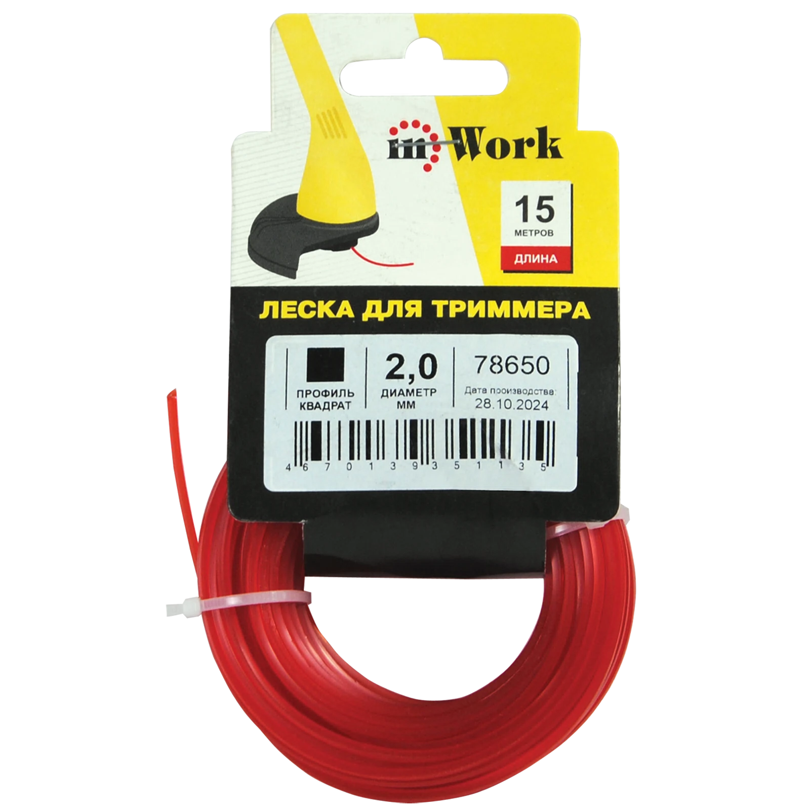 Изображение товара Леска для триммера., длина 15 м, профиль - квадрат, диаметр 2.0 мм, InWork