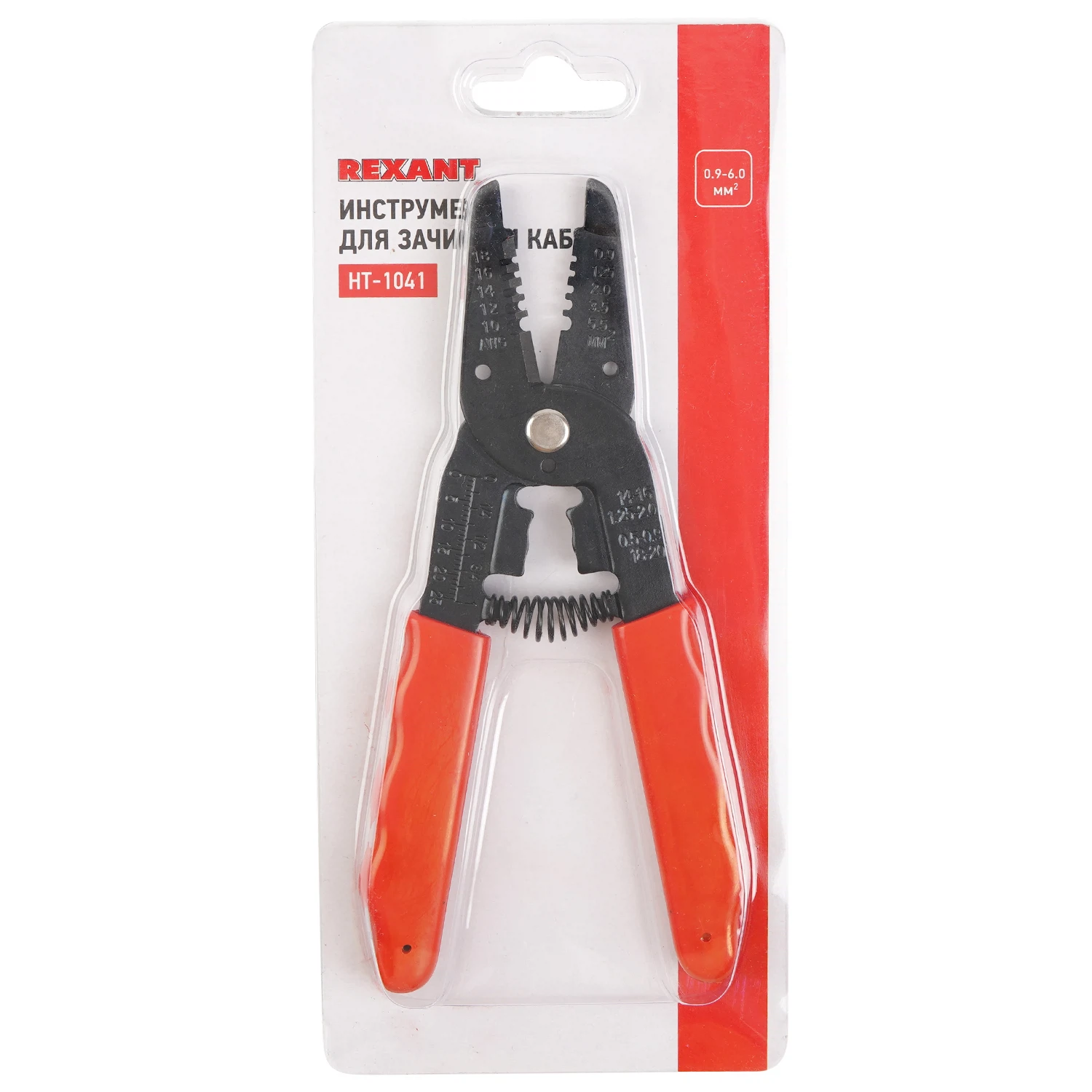 Изображение товара Инструмент 1041 для зачистки кабеля 0,9-6,0мм² REXANT