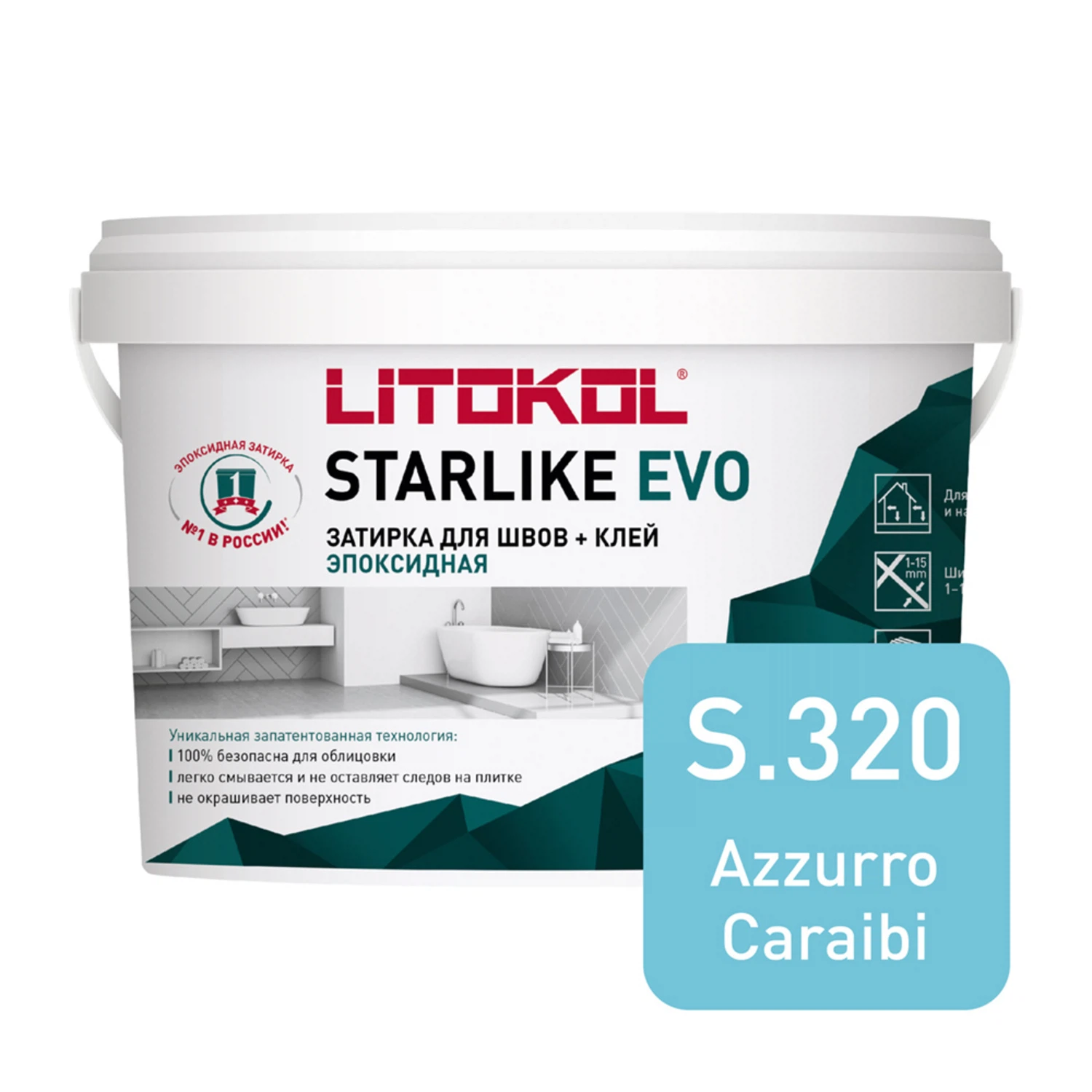 Изображение товара Эпоксидная затирка LITOKOL Starlike EVO S.320 Azzurro Caraibi 2,5 кг