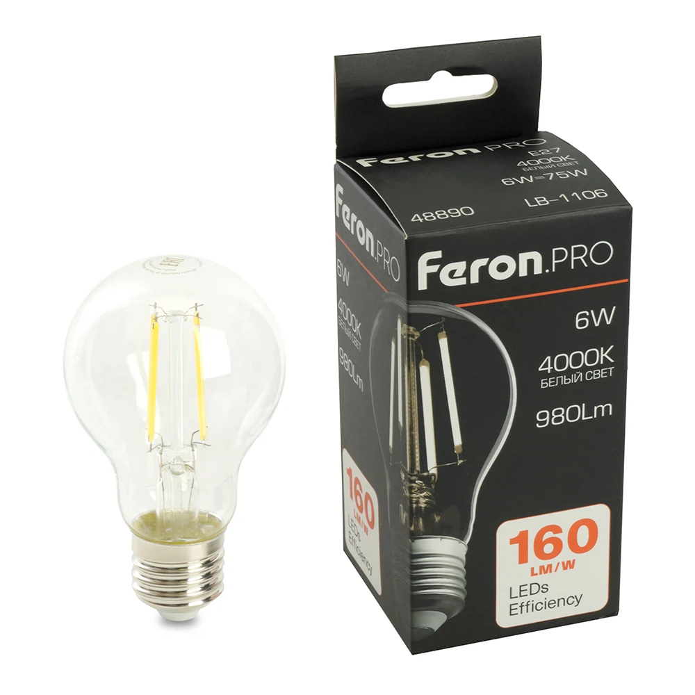 Изображение товара Лампа светодиодная Feron.PRO LB-1106 Шар E27 980LM 6W 175-265V 4000K Изображение товара Лампа светодиодная Feron.PRO LB-1106 Шар E27 980LM 6W 175-265V 4000K