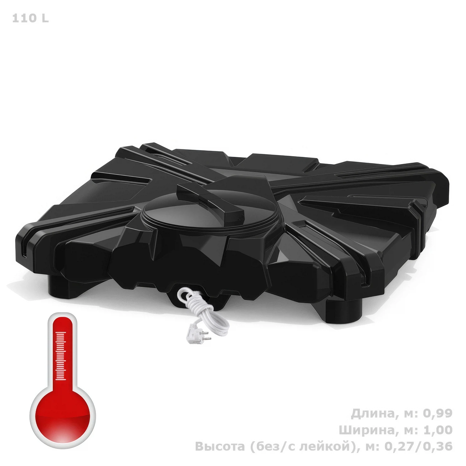 Изображение товара Бак для душа Полимер Групп Роса-2 110 л с подогревом, крышкой и уровнемером