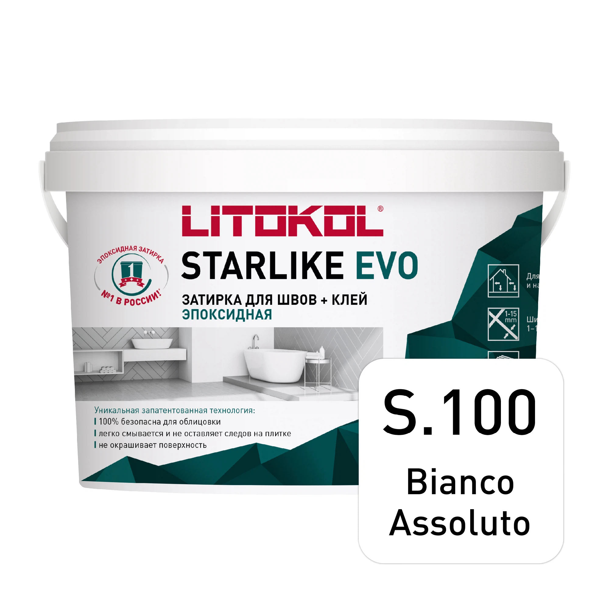 Изображение товара Эпоксидная затирка LITOKOL Starlike EVO белая 2,5 кг для швов от 1 до 15 мм