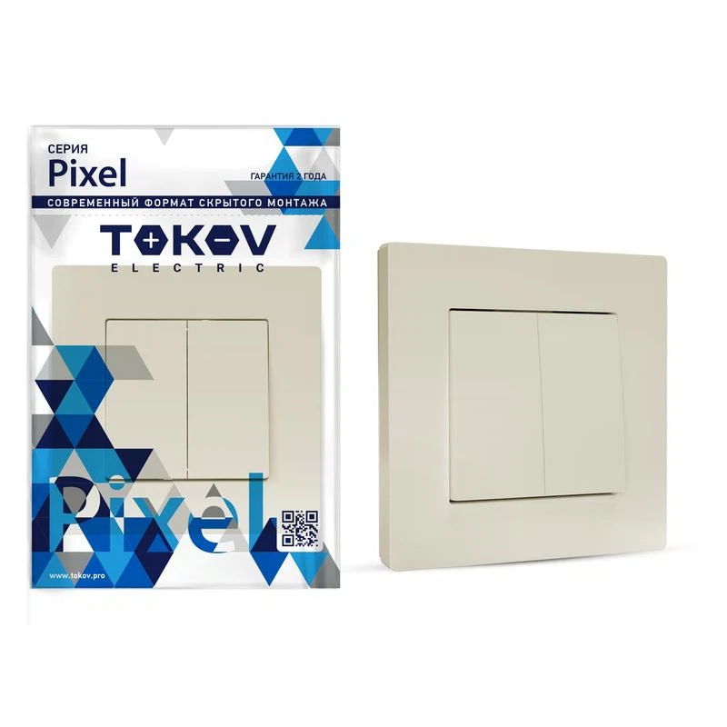 Изображение товара Выключатель 2-кл. СП Pixel 10А IP20 в сборе беж. TOKOV ELECTRIC TKE-PX-V2F-C02