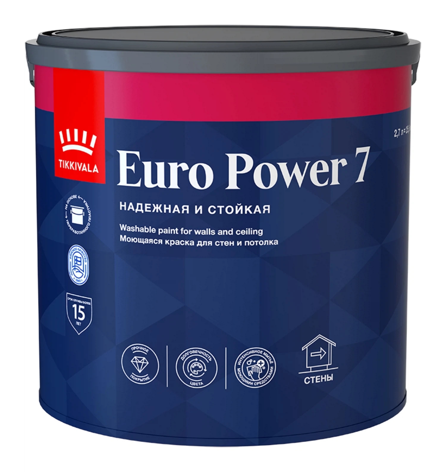 Изображение товара Краска TIKKURILA EURO POWER 7 моющаяся, для стен и потолка, матовая, база C (2,7л)