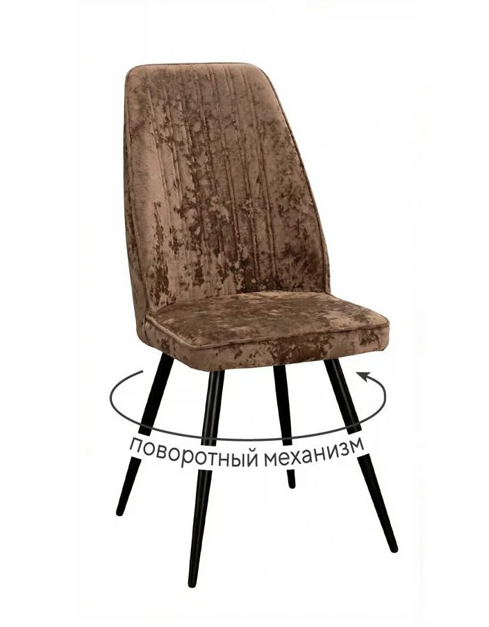 Изображение товара Стул DikLine 327 поворотный M05 шоколад, ножки черные