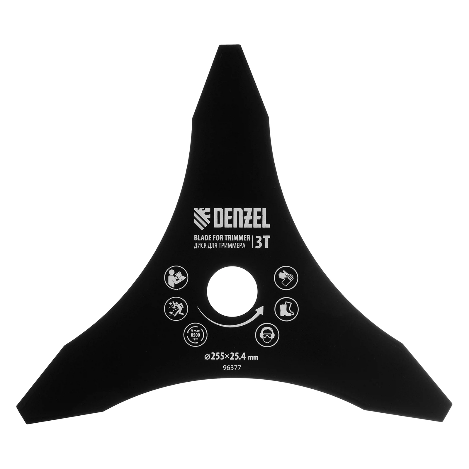 Изображение товара Диск для триммера Denzel 96377 250 мм 3 лезвия