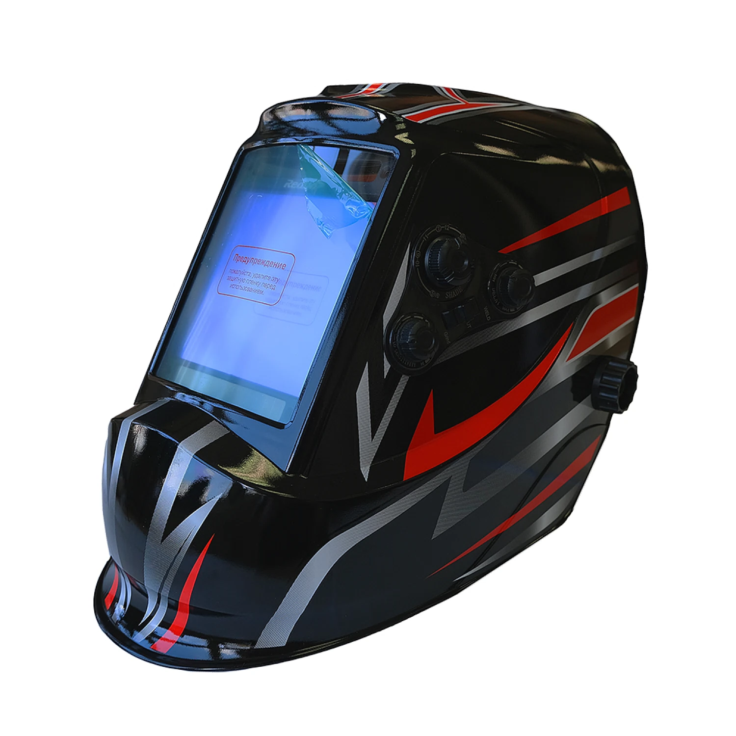 Изображение товара Маска сварщика REDBO RB-9000-5 хамелеон