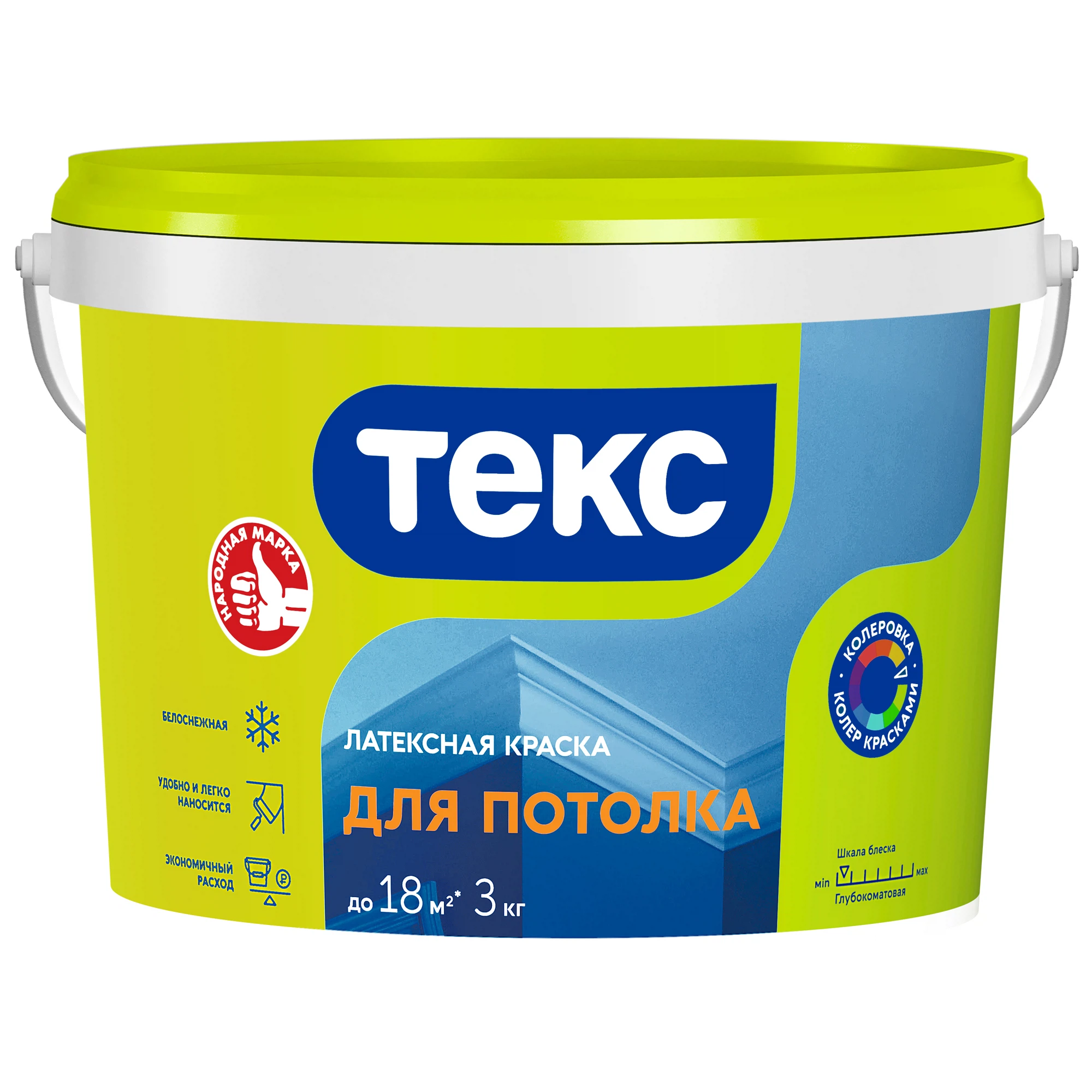 Изображение товара Краска Текс для потолков латексная 2л матовая без запаха Изображение товара Краска Текс для потолков латексная 2л матовая без запаха