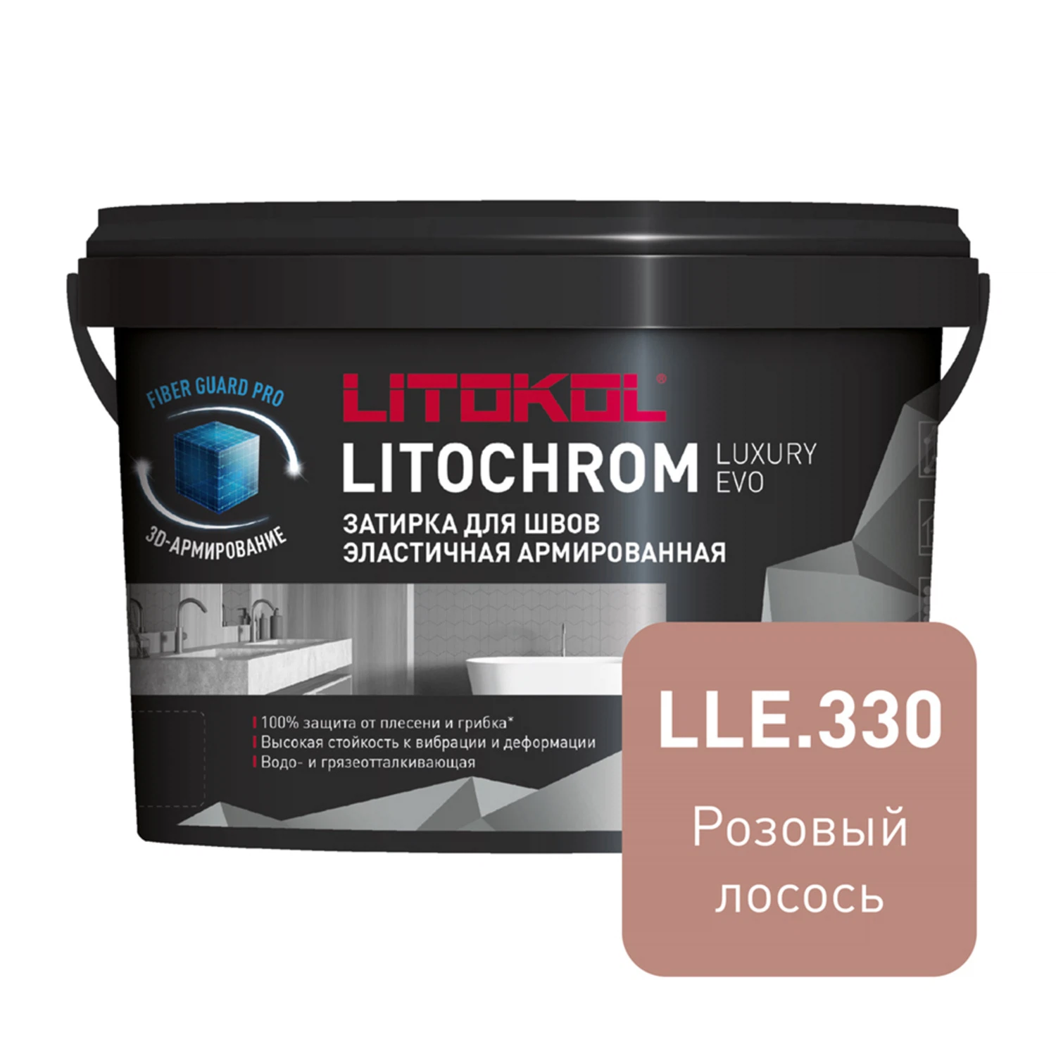 Изображение товара Затирка цементно-полимерная LITOKOL LITOCHROM LUXURY EVO 330 2 кг розовая