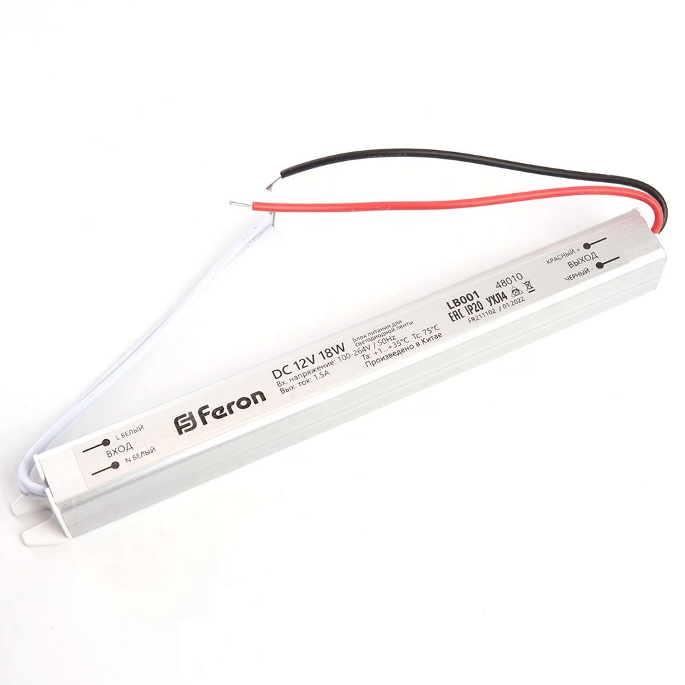 Изображение товара Трансформатор электронный для светодиодной ленты 18W 12V ( ультратонкий драйвер), LB001 FERON Изображение товара Трансформатор электронный для светодиодной ленты 18W 12V ( ультратонкий драйвер), LB001 FERON