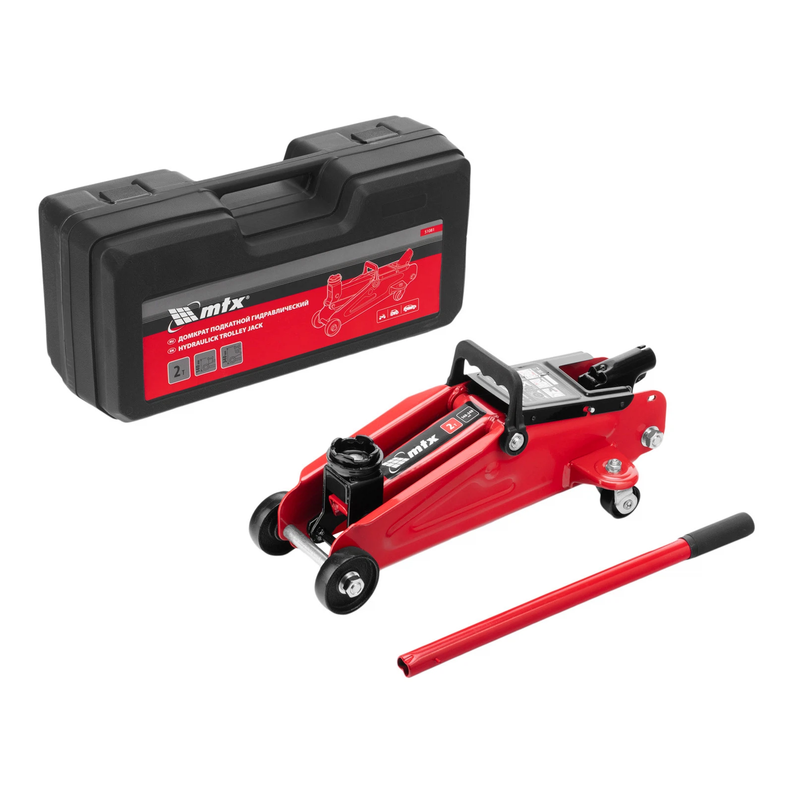 Изображение товара Домкрат гидравлический подкатной, 2 т, 140-340 мм, в пласт. кейсе, MTX 51081