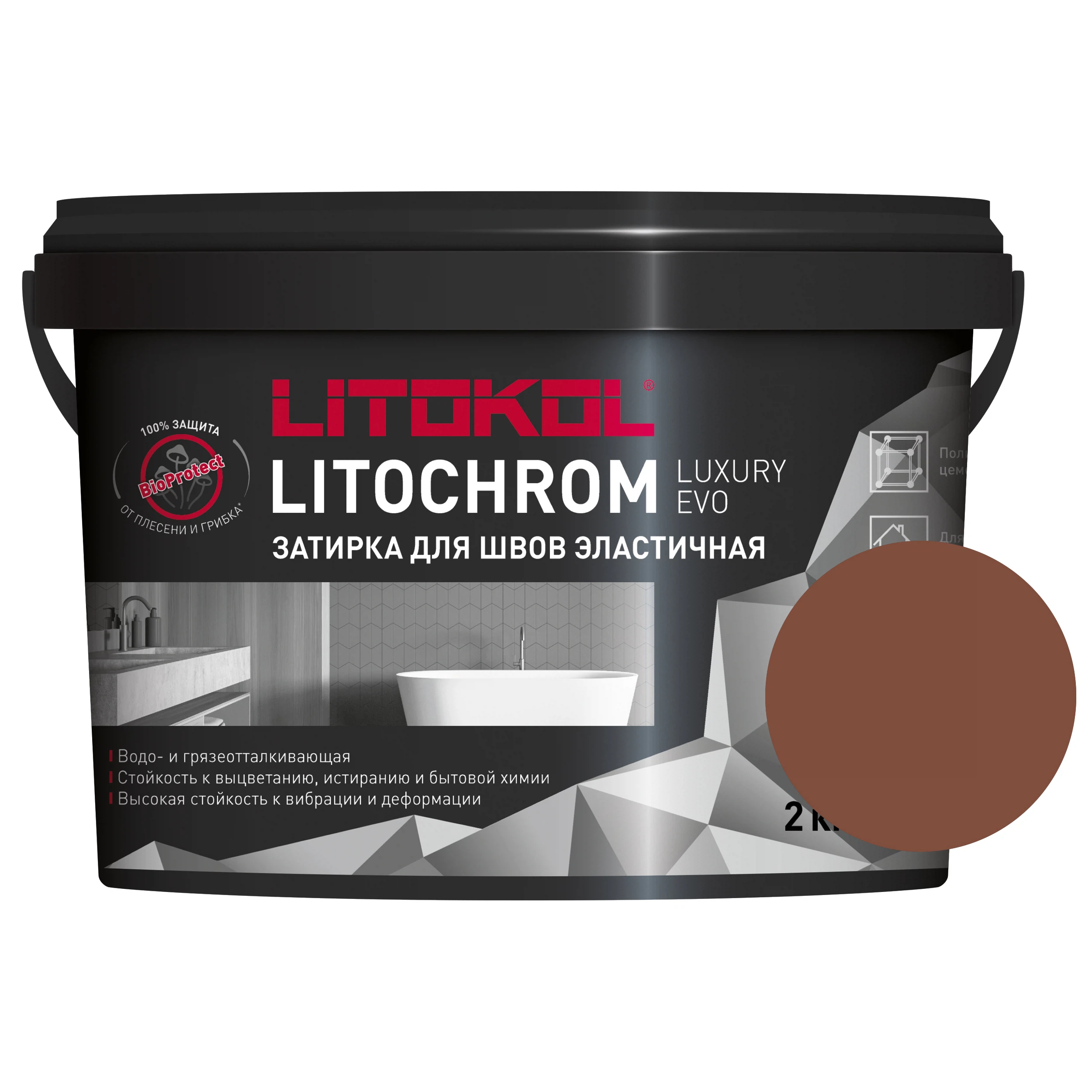 Изображение товара Затирка цементная LITOKOL LITOCHROM LUXURY EVO 2кг красный кирпич