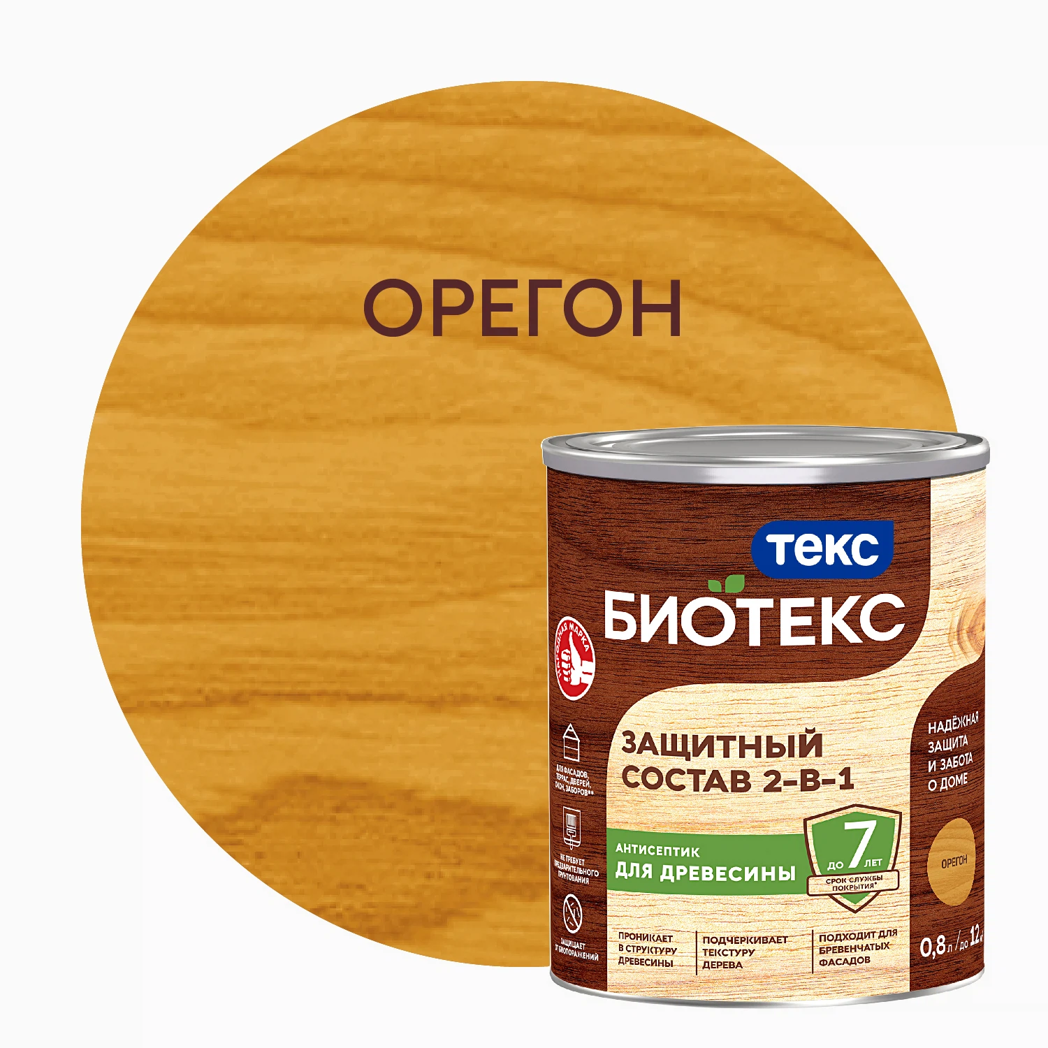 Изображение товара Защитный состав ТЕКС BIOTEKS 2-в-1, для наружных работ, орегон (0,8л) Изображение товара Защитный состав ТЕКС BIOTEKS 2-в-1, для наружных работ, орегон (0,8л)