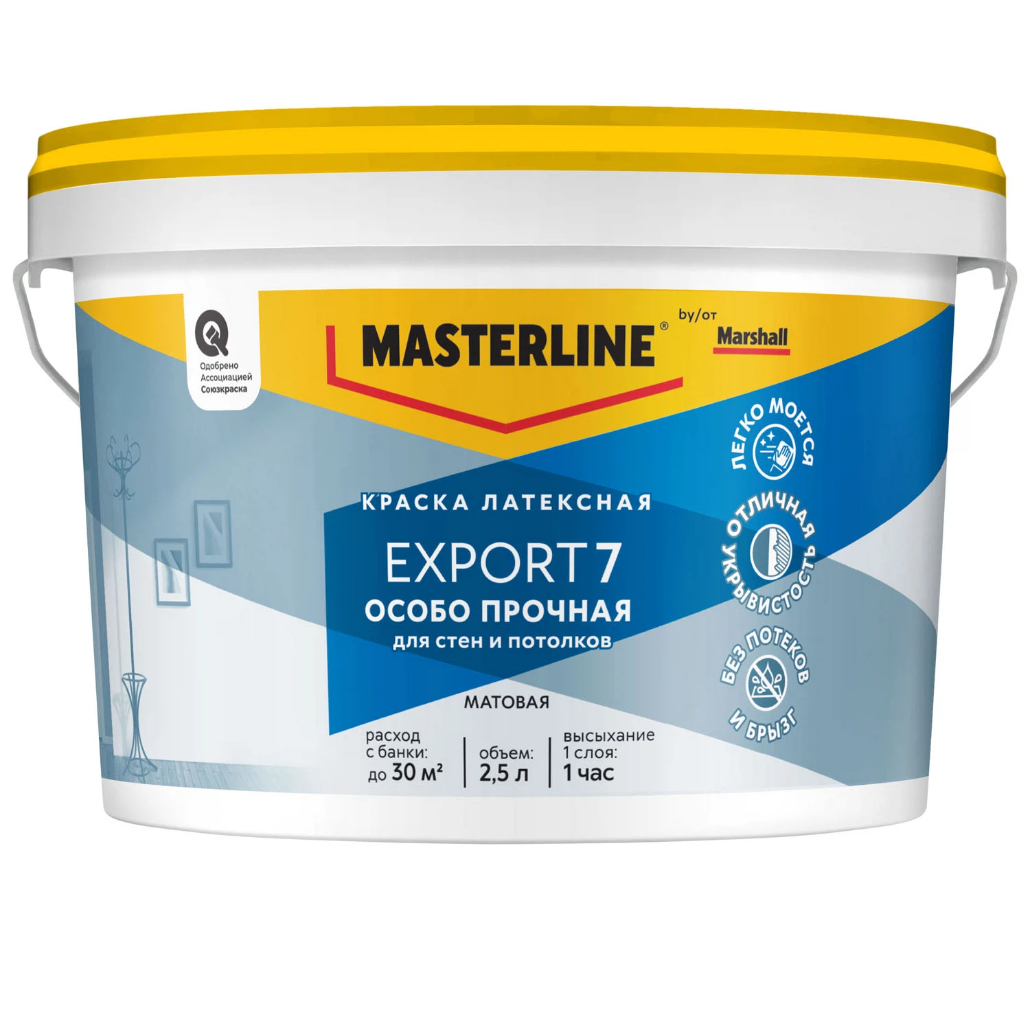 Изображение товара Краска для стен и потолков Marshall Export 7 Матовая белая базa А