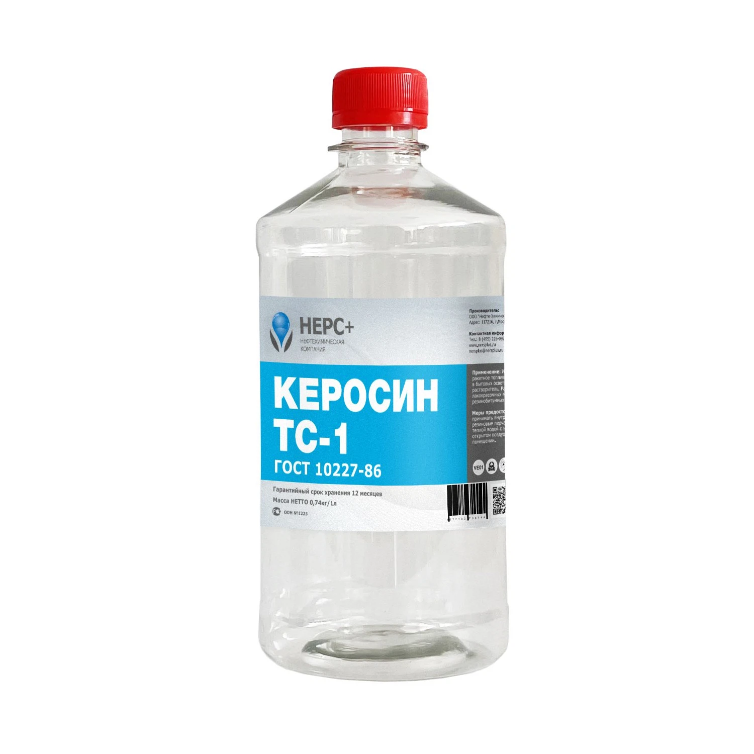Изображение товара Керосин ТС-1 ГОСТ НЕРС+ 1л