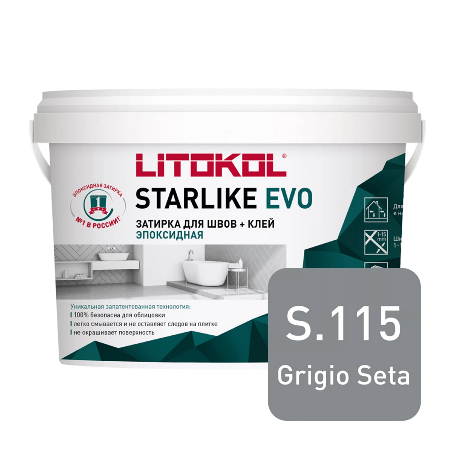 Изображение товара Затирка эпоксидная LITOKOL Starlike EVO серый шелк S.115, 1 кг