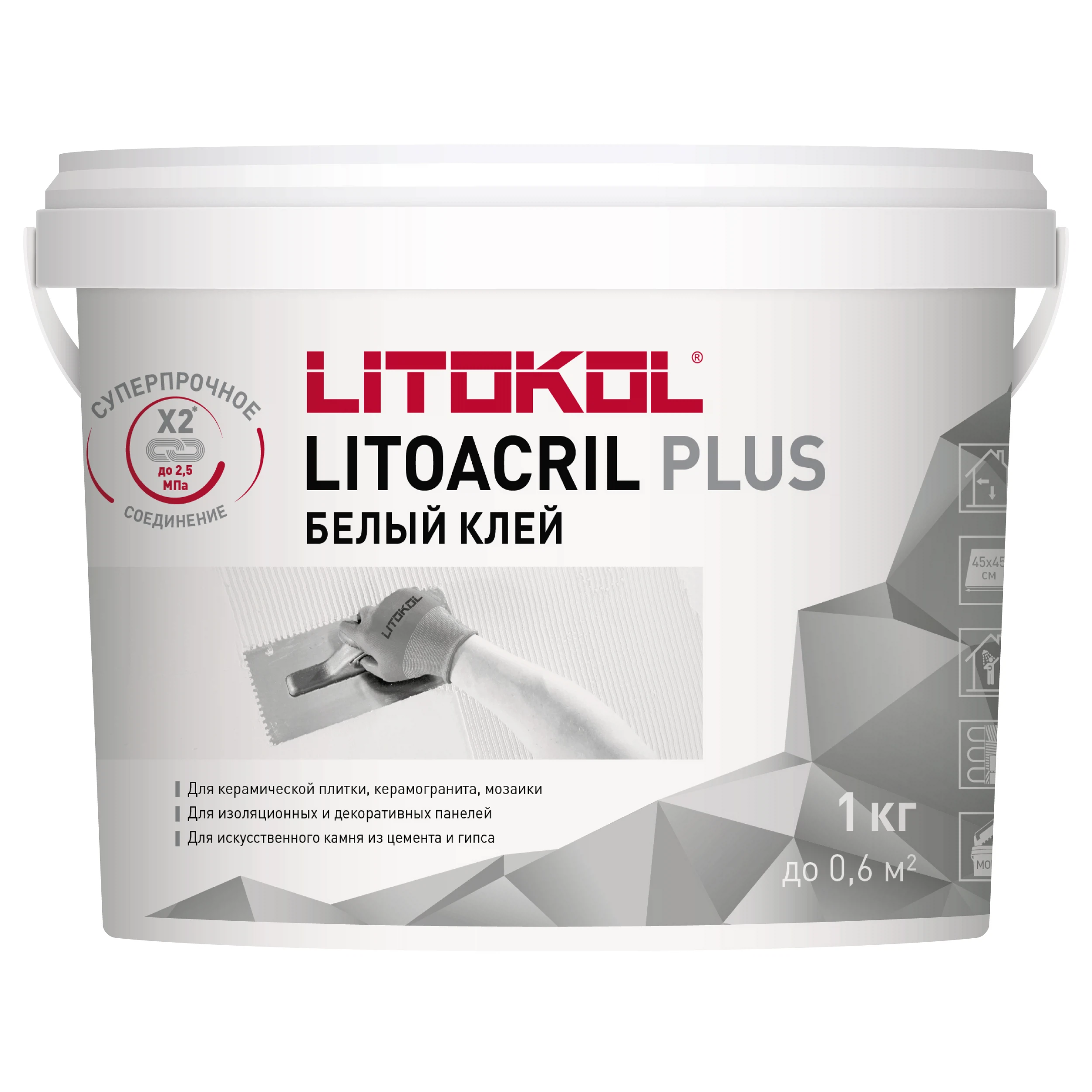 Изображение товара Клей для плитки и мозаики Litokol Litoacril Plus белый 1 кг для влажных помещений