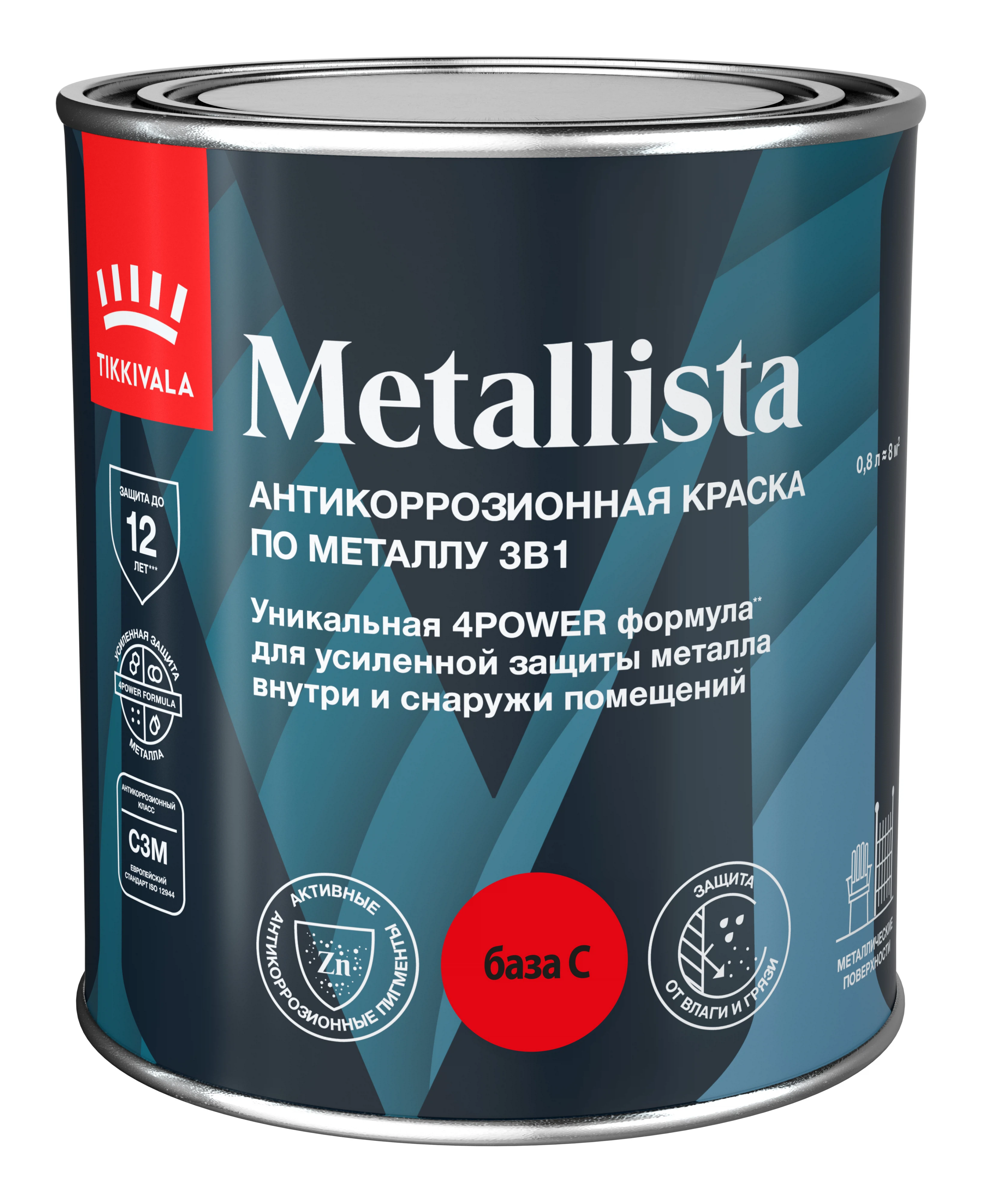 Изображение товара Краска по ржавчине 3 в 1 Tikkivala METALLISTA база C глянцевая 0,8л Изображение товара Краска по ржавчине 3 в 1 Tikkivala METALLISTA база C глянцевая 0,8л