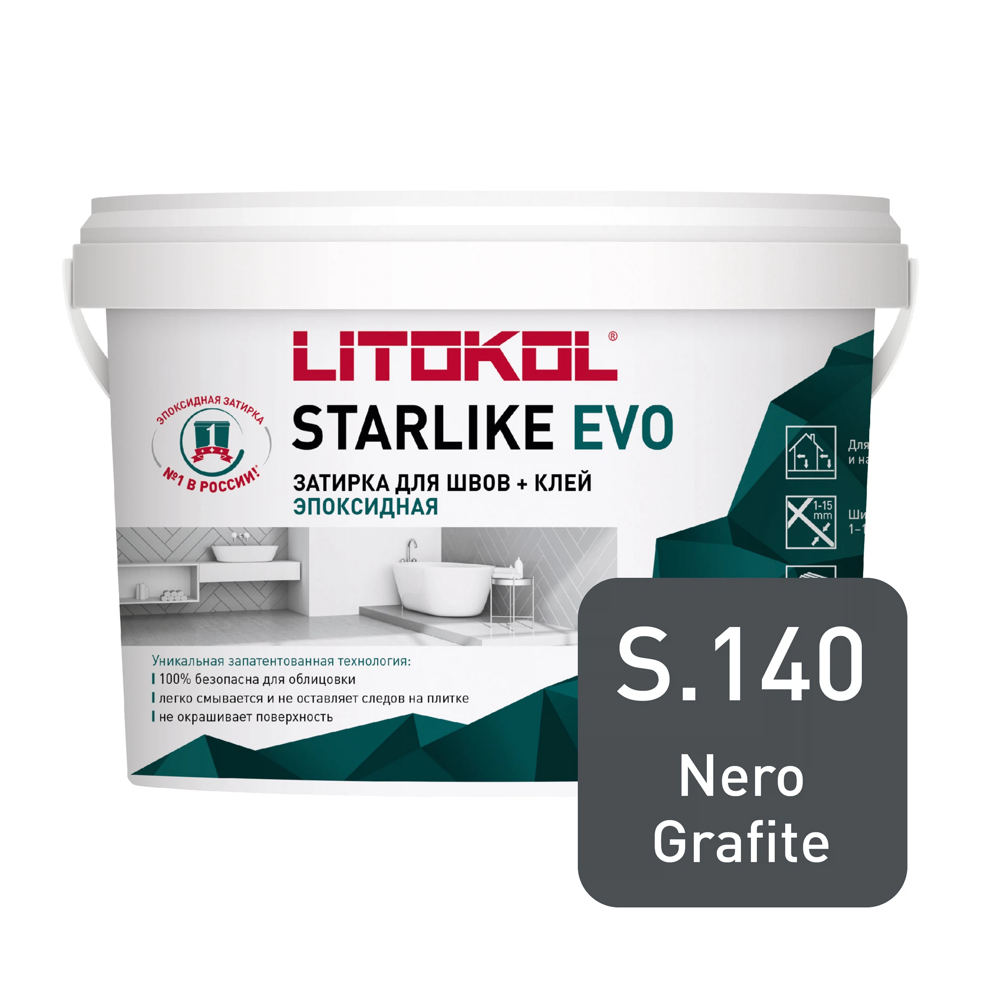 Изображение товара Затирка эпоксидная LITOKOL Starlike EVO, 2.5 кг, цвет Nero Grafite
