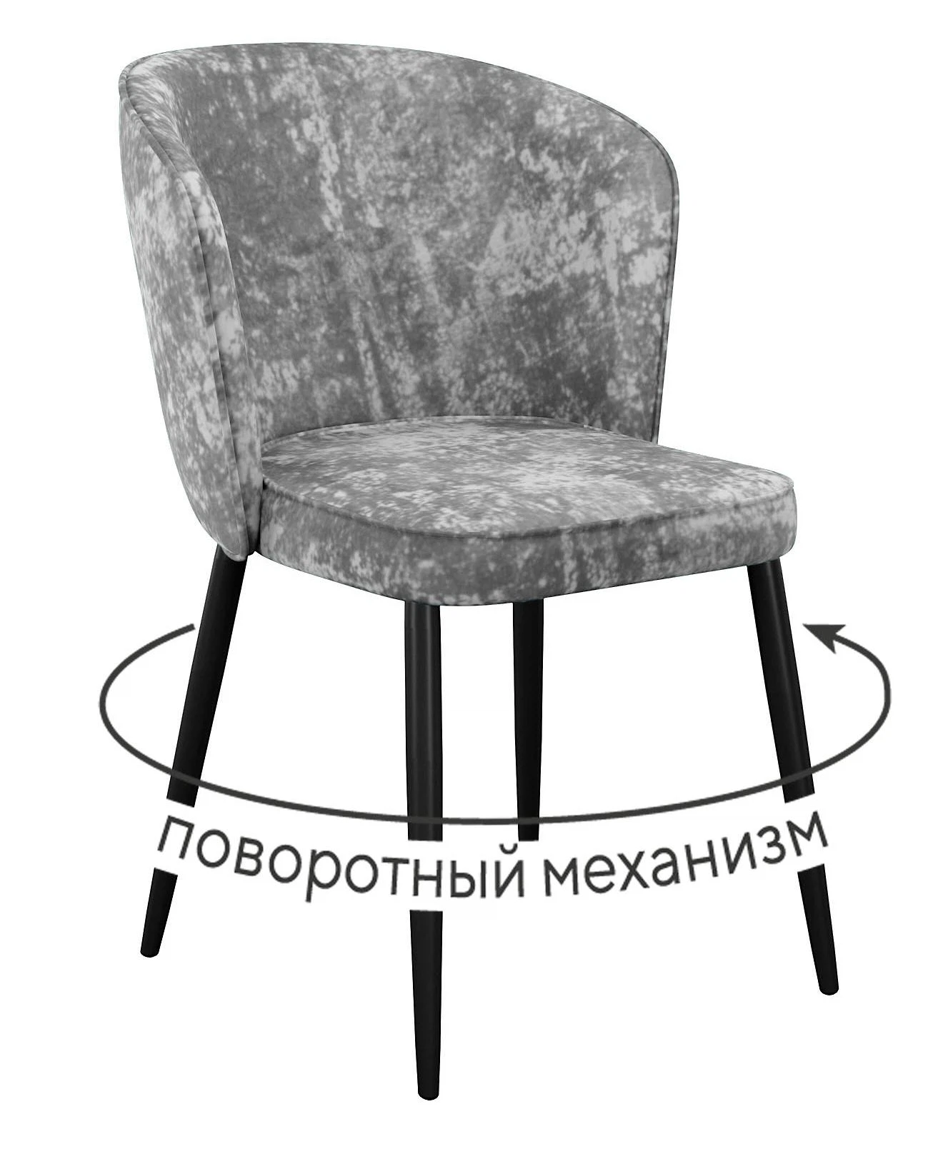 Изображение товара Стул DikLine 348 поворотный M13 светло-серый, ножки черные