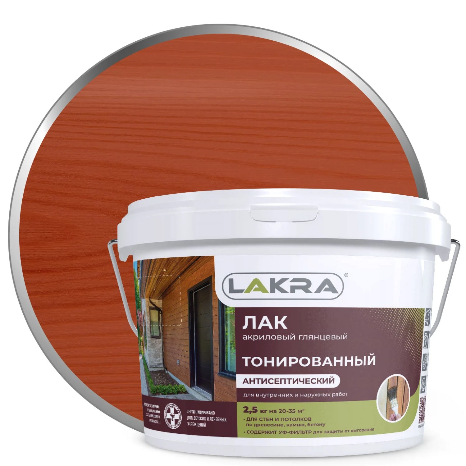Изображение товара Лак в/д тонированный Лакра Рябина 2,5кг Л-С