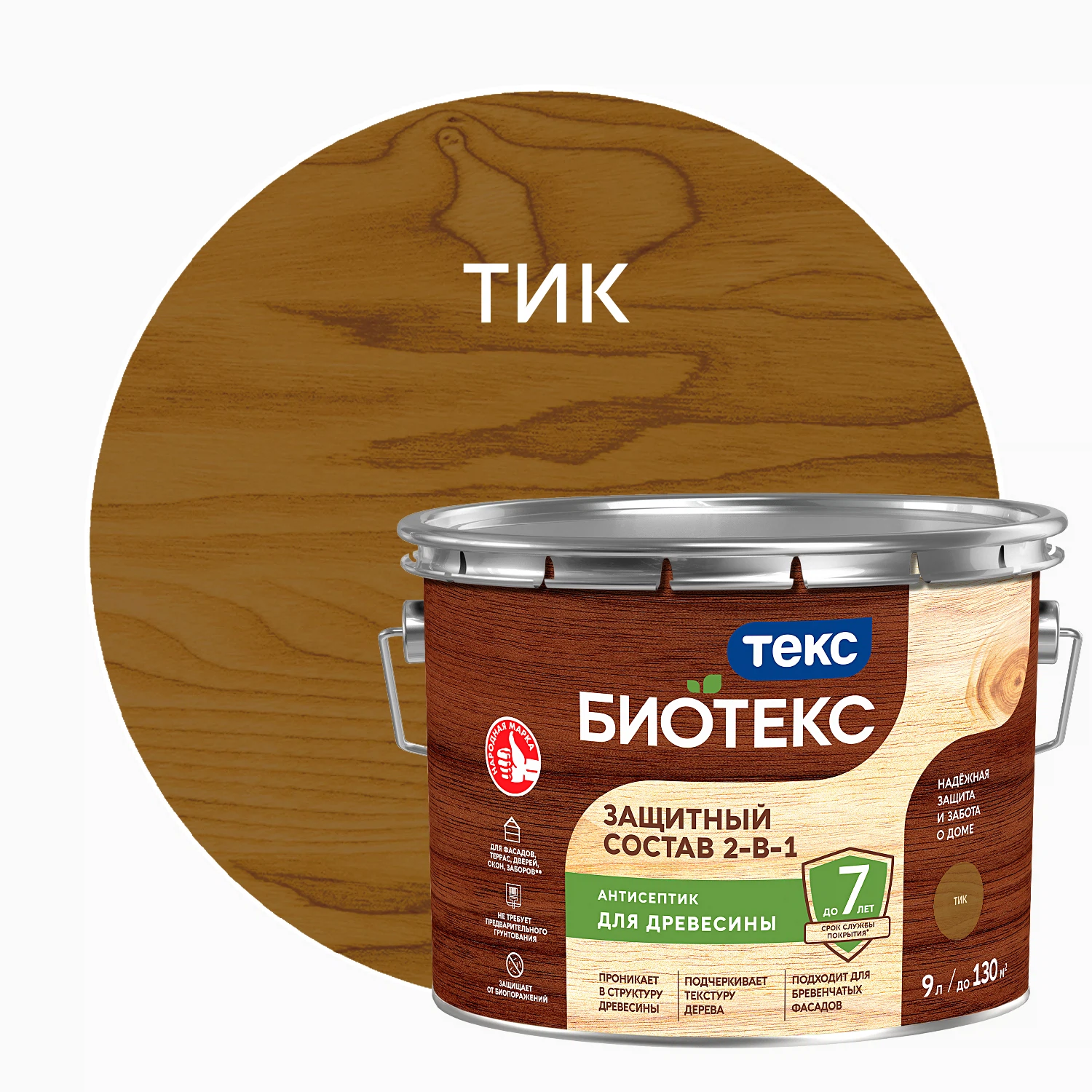Изображение товара Защитный состав ТЕКС BIOTEKS 2-в-1, для наружных работ, тик (9л)