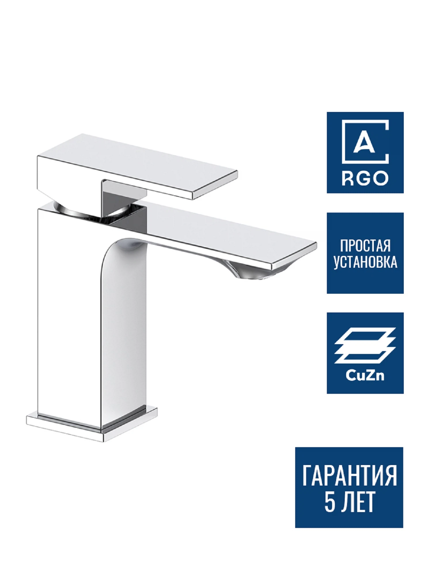 Изображение товара Рычажный смеситель для умывальника ARGOTECH OSTER хром 3504