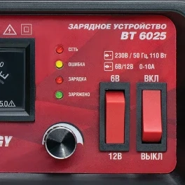 Зарядное устройство для автомобильного аккумулятора AVS Energy BT-6025, 10A, 6/12V,  43722